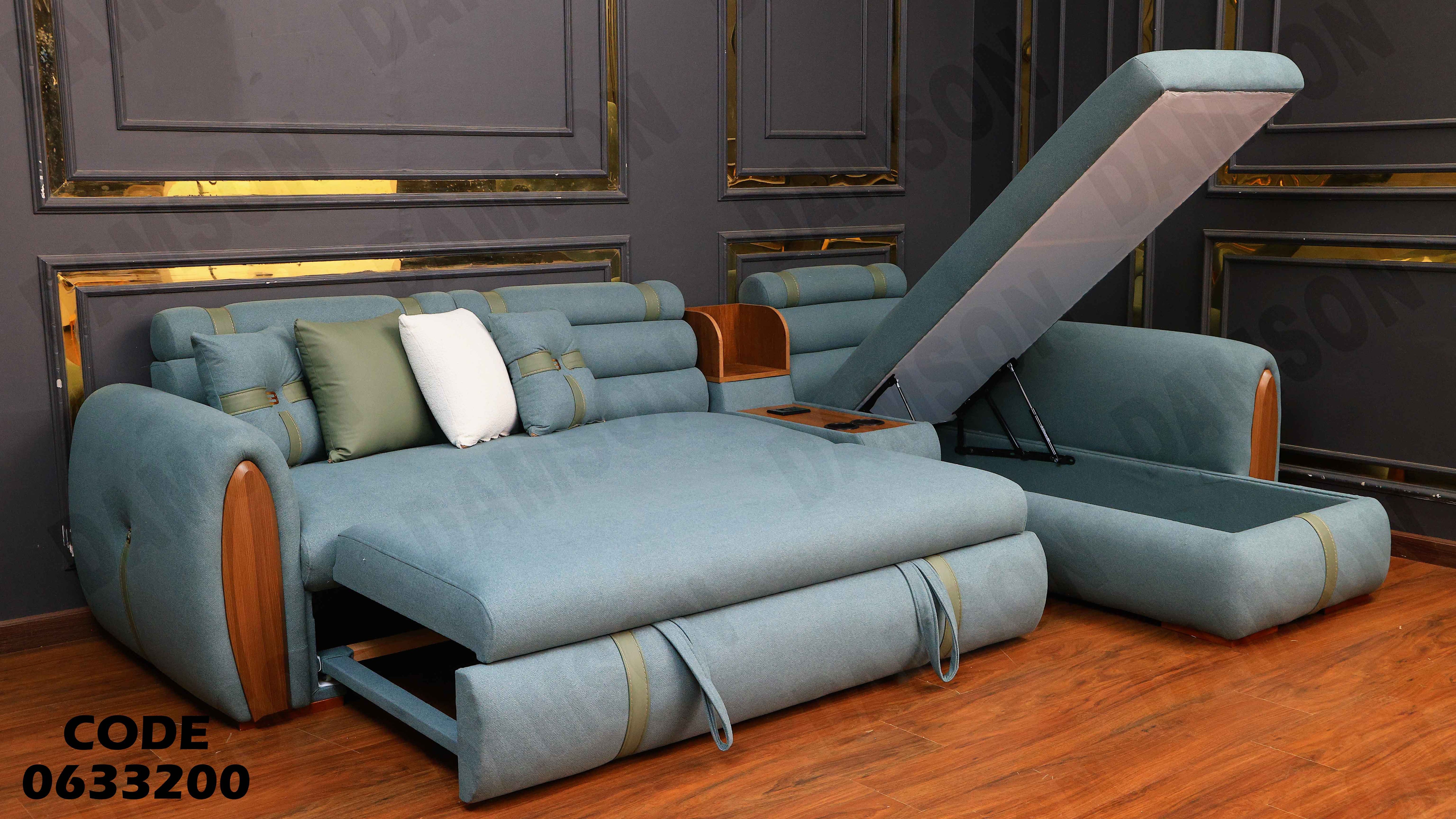 ركنة سرير و سحارة 332