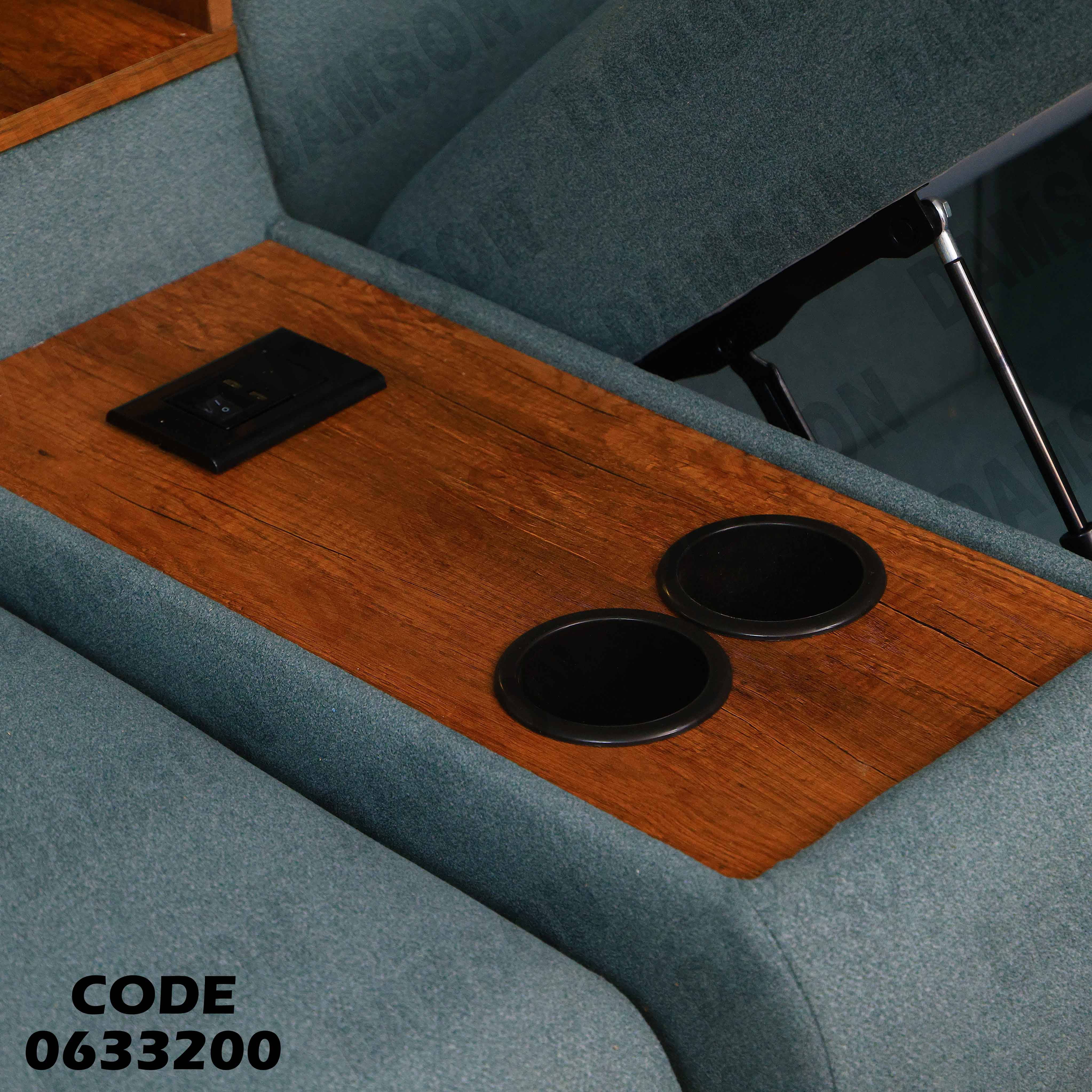 ركنة سرير و سحارة 332