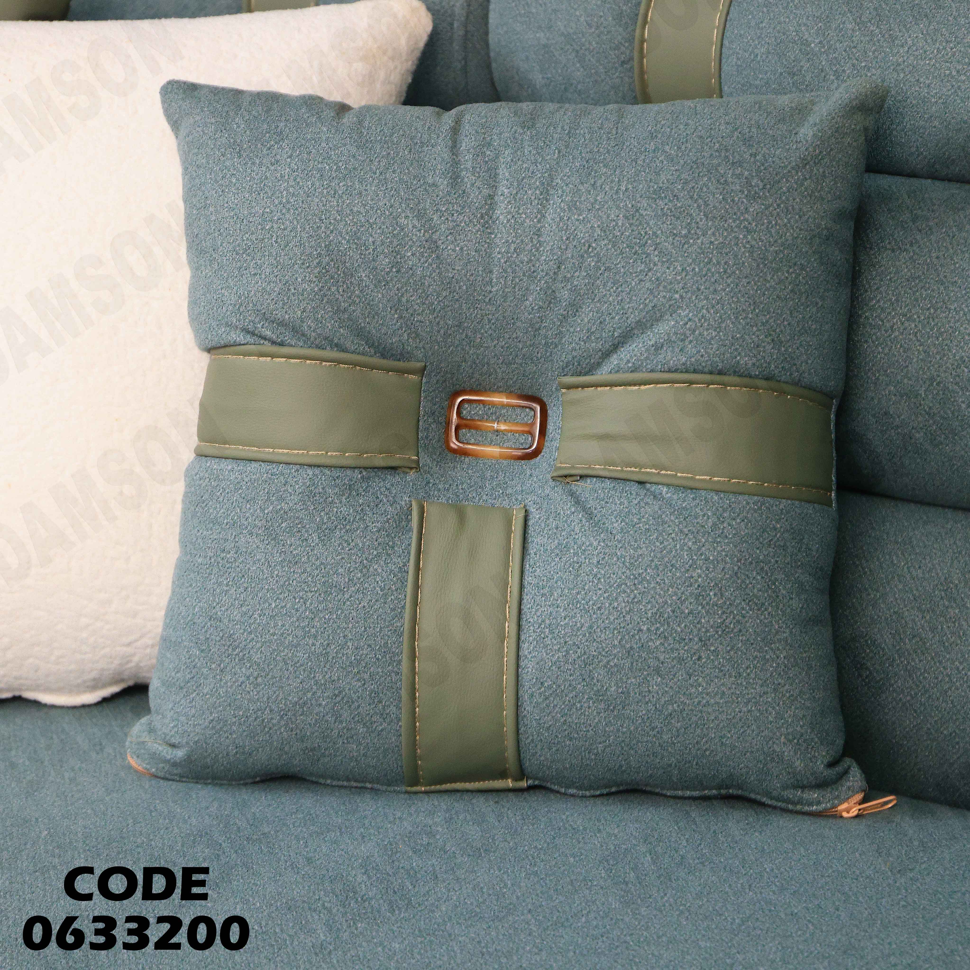 ركنة سرير و سحارة 332