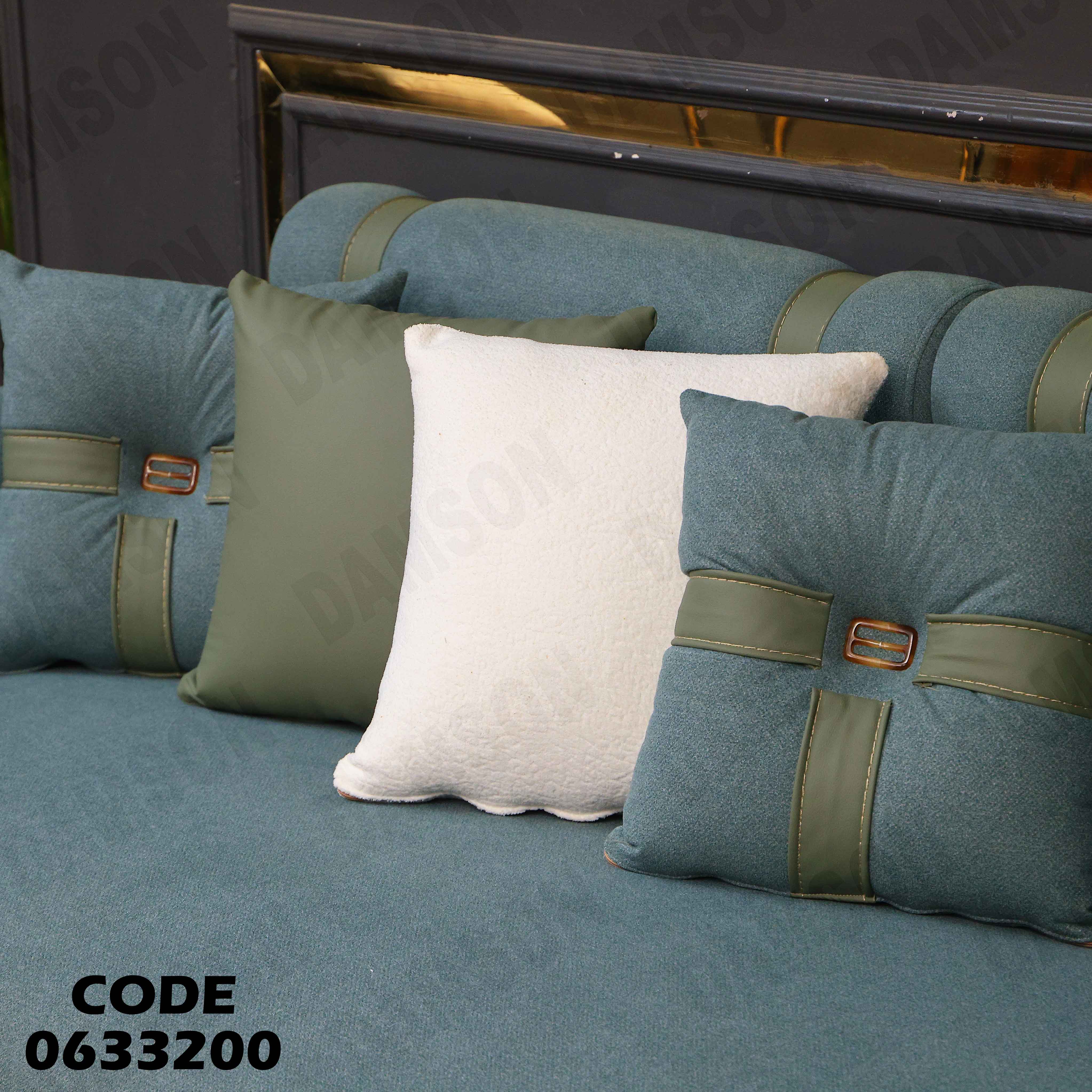 ركنة سرير و سحارة 332