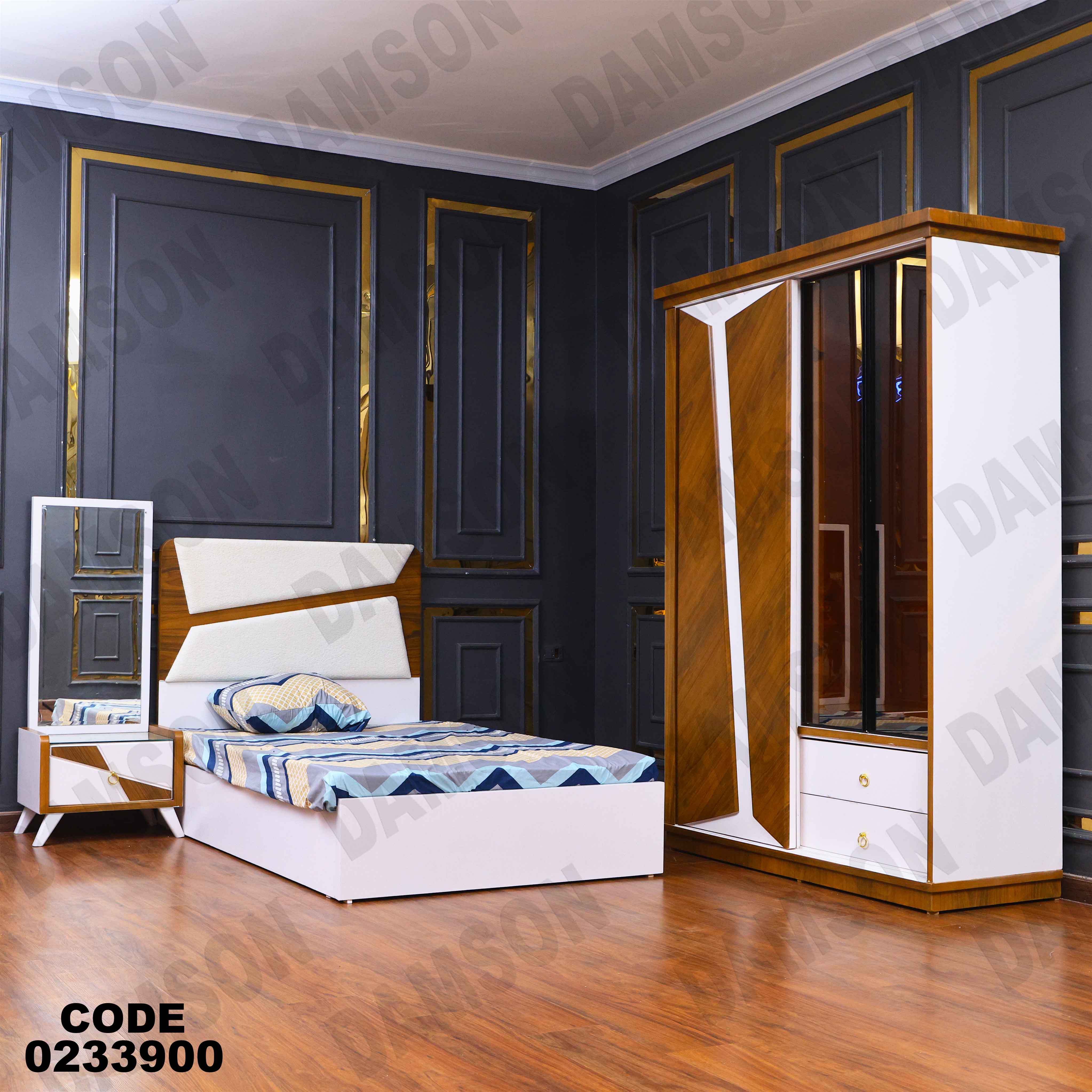 غرفة اطفال339 دامسون للأثاث 