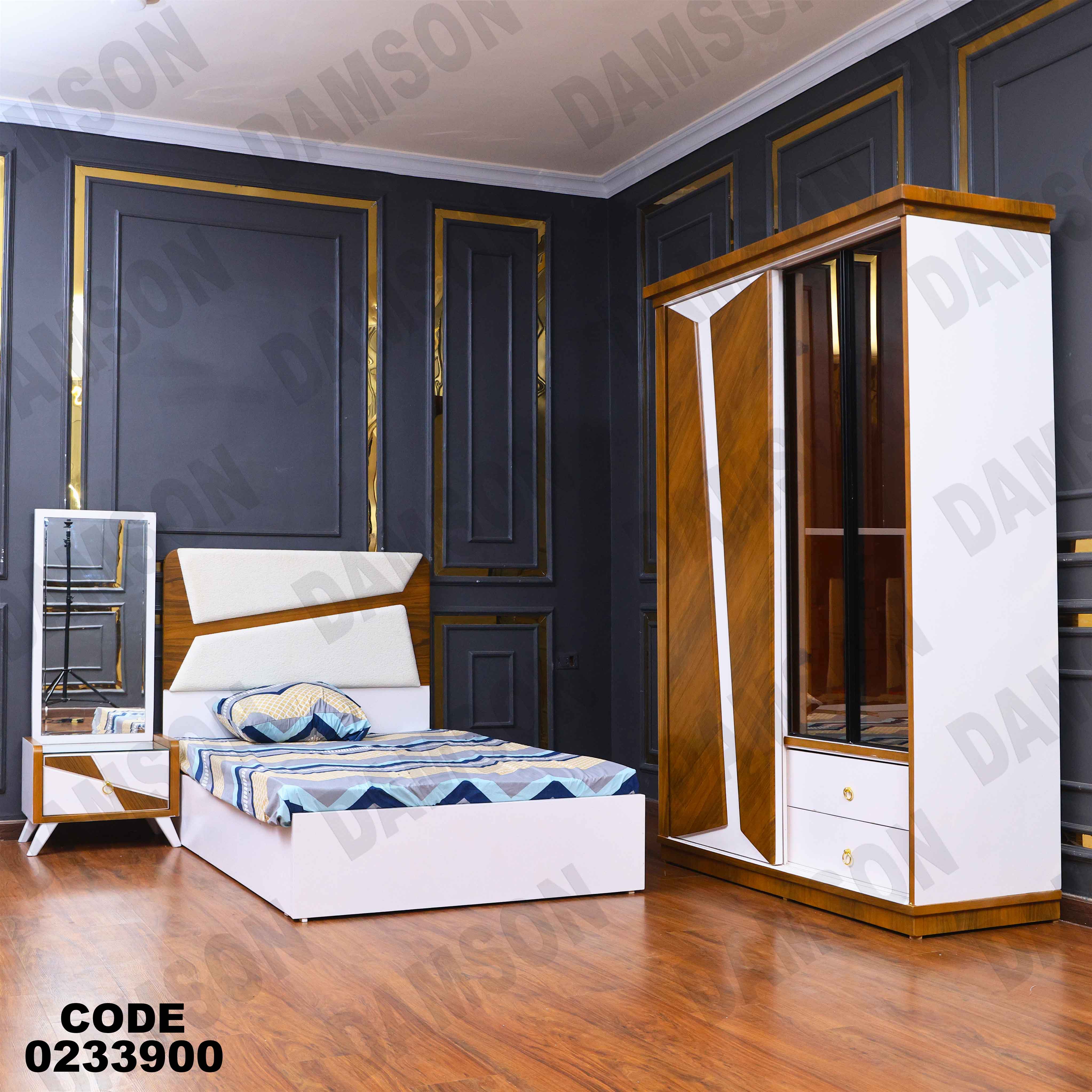 غرفة اطفال339 دامسون للأثاث 