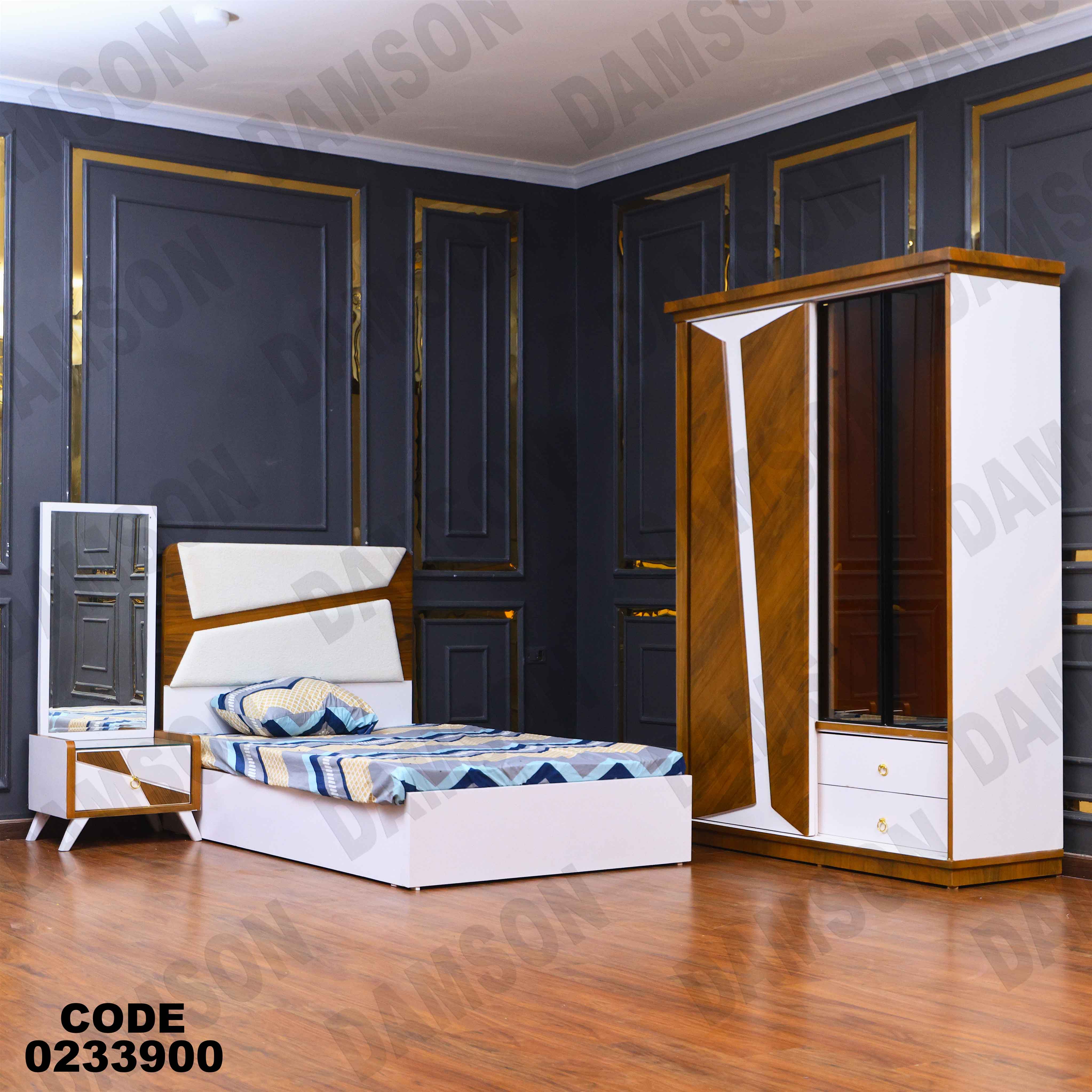 غرفة اطفال339 دامسون للأثاث 