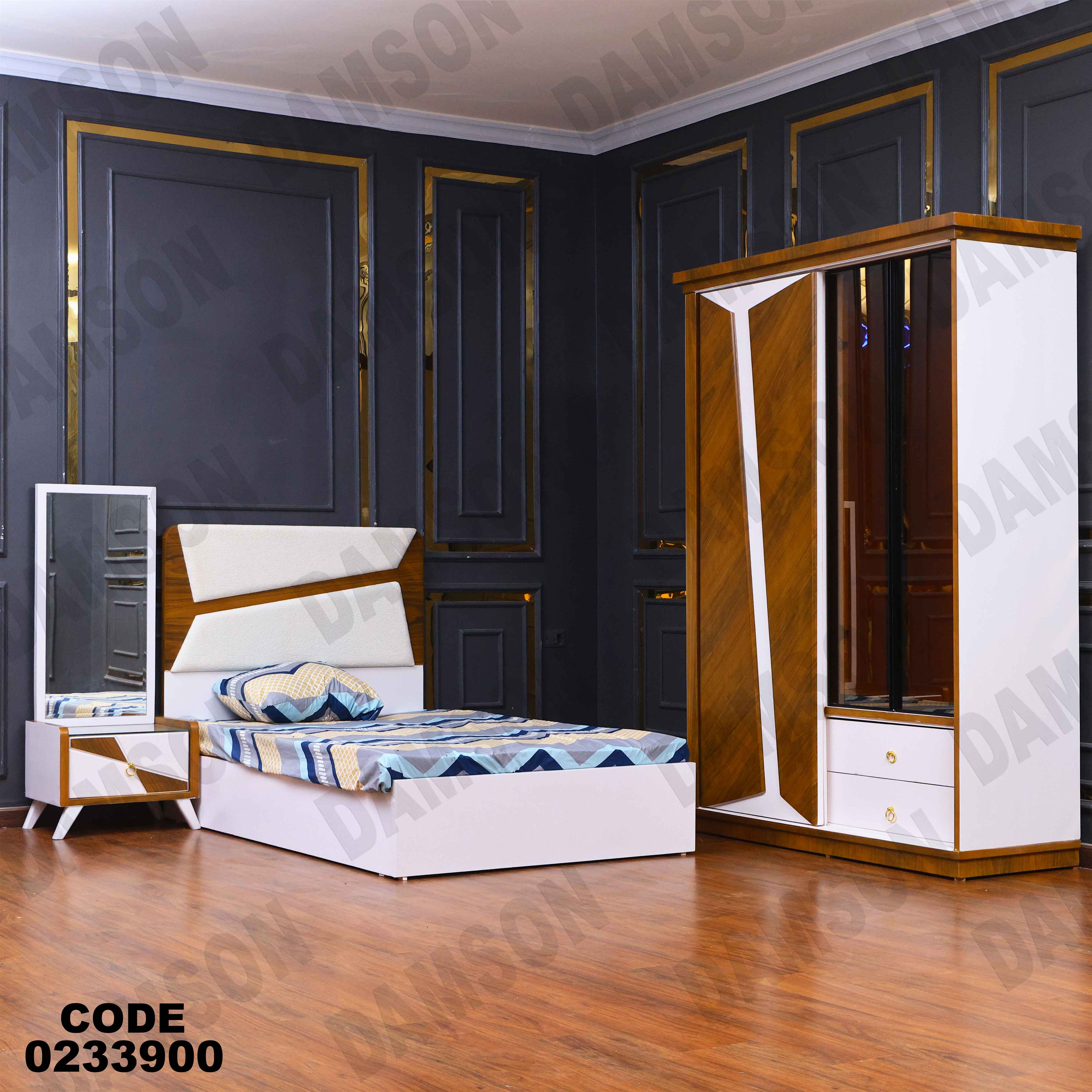 غرفة اطفال339 دامسون للأثاث 