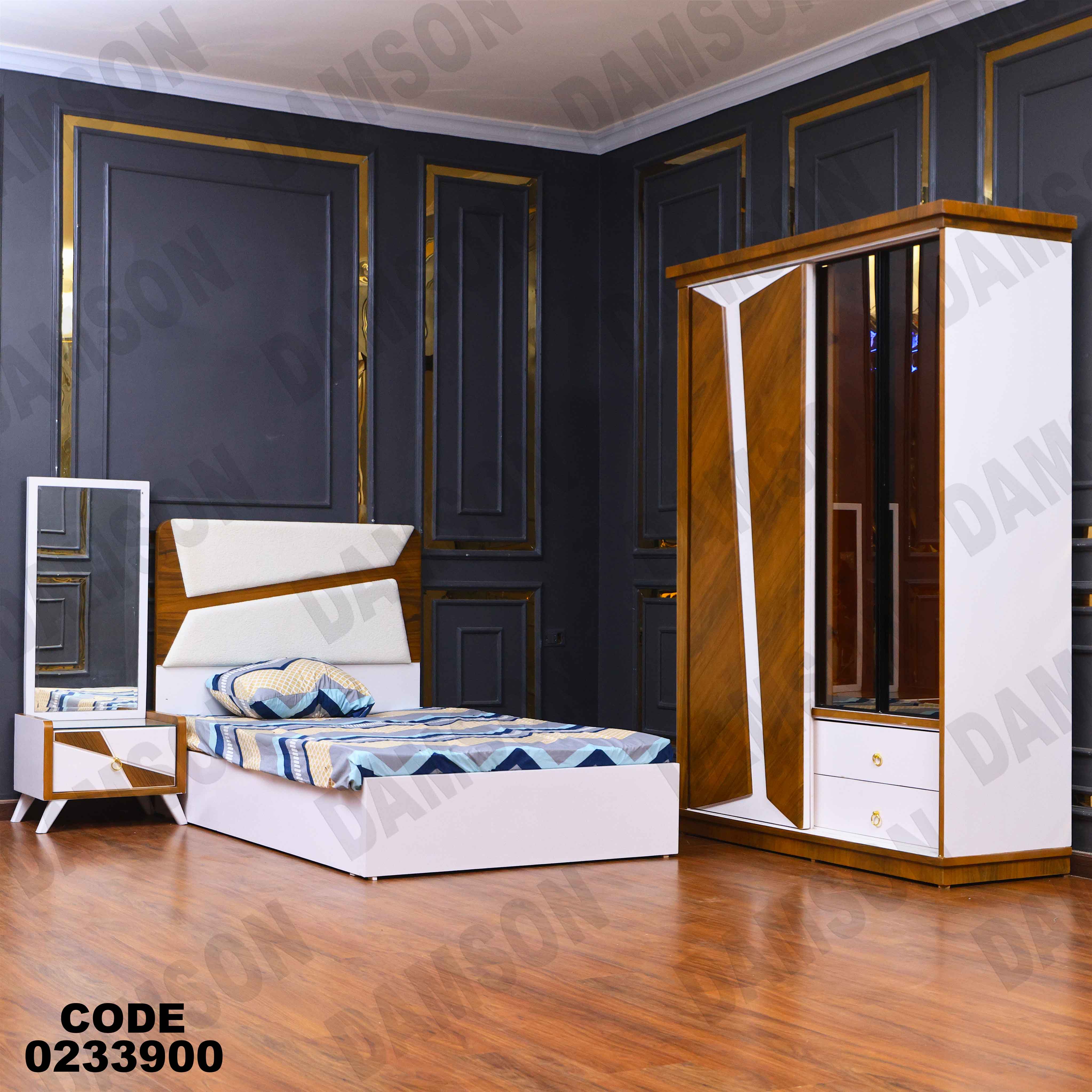 غرفة اطفال339 دامسون للأثاث 