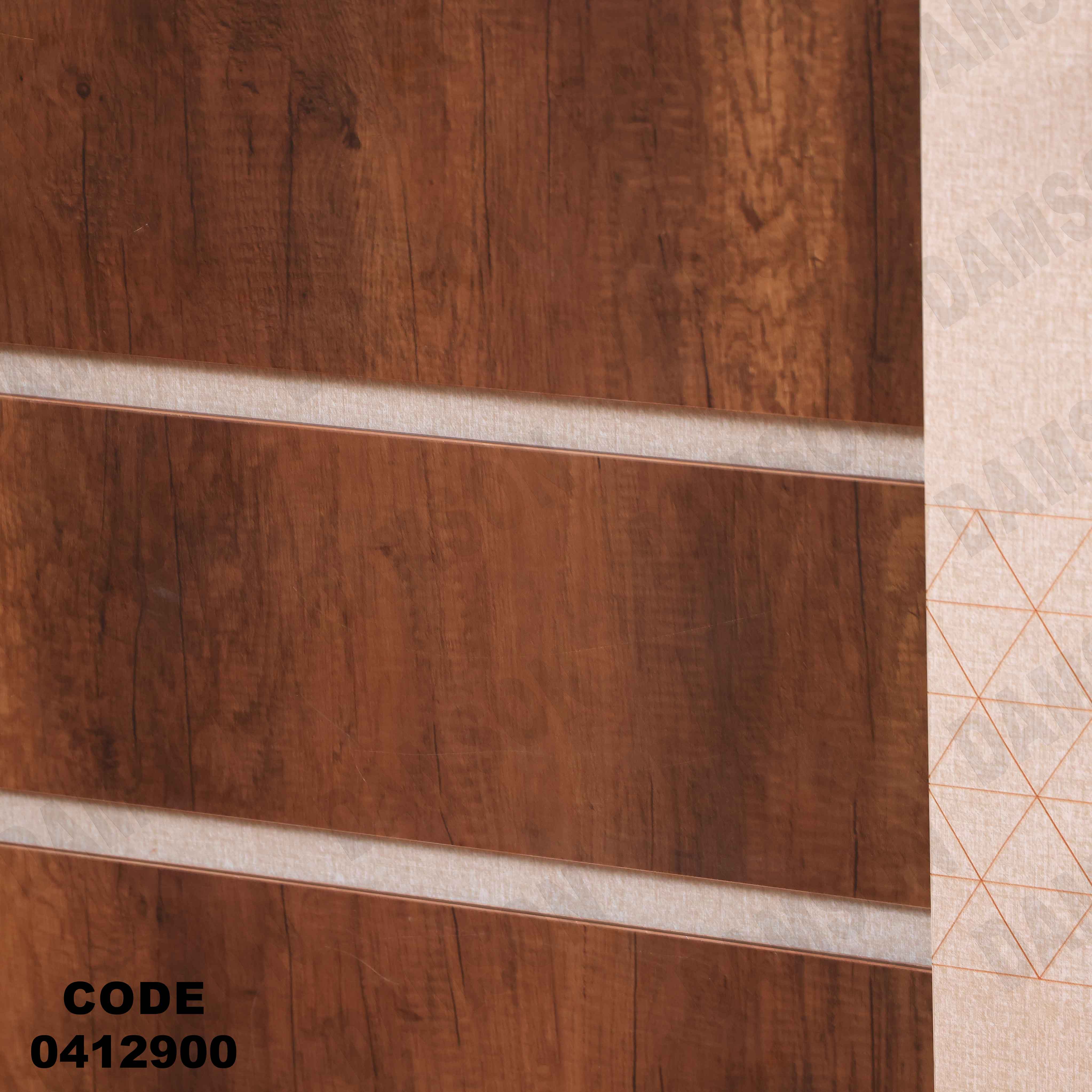 غرفة سفرة 601