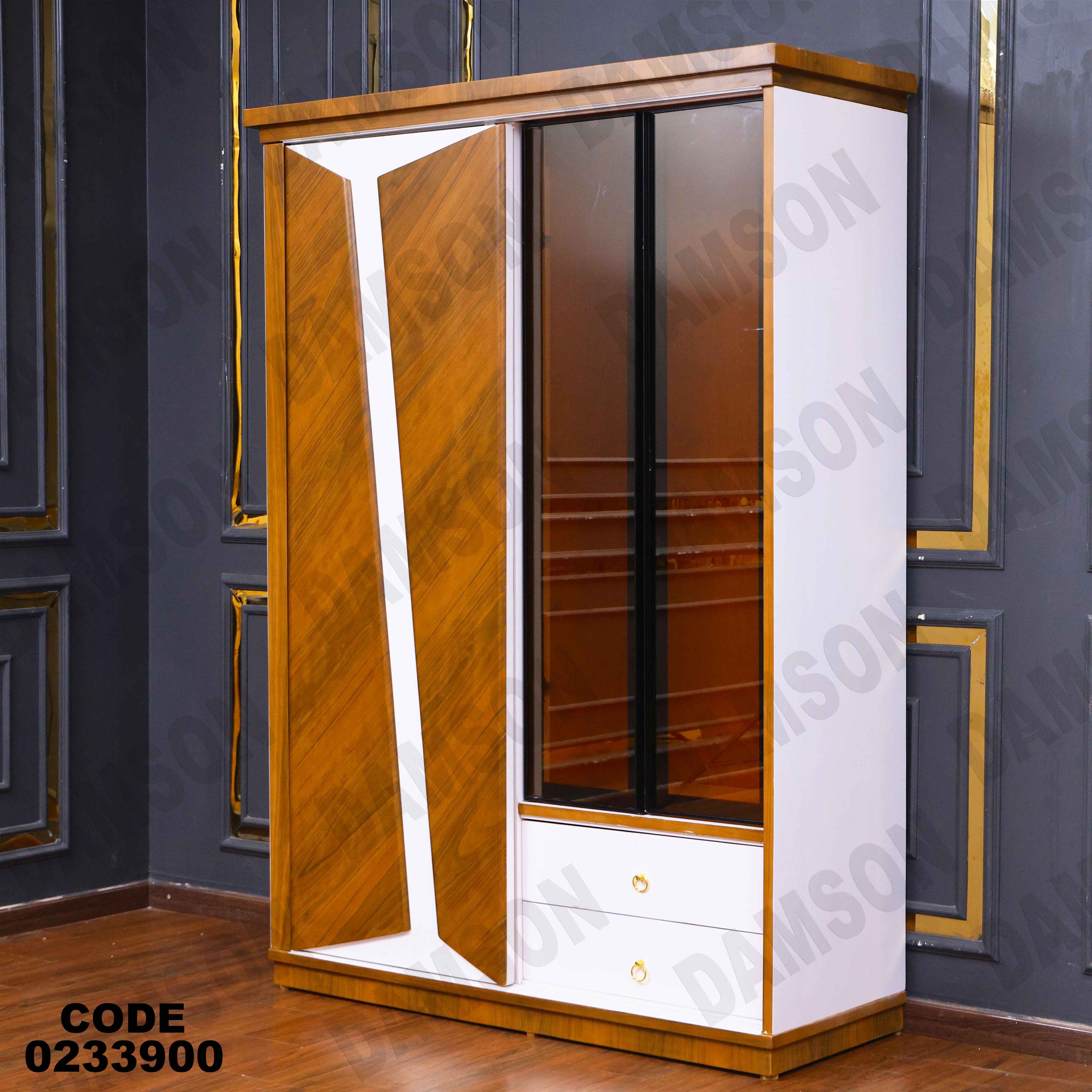 غرفة اطفال339 دامسون للأثاث 