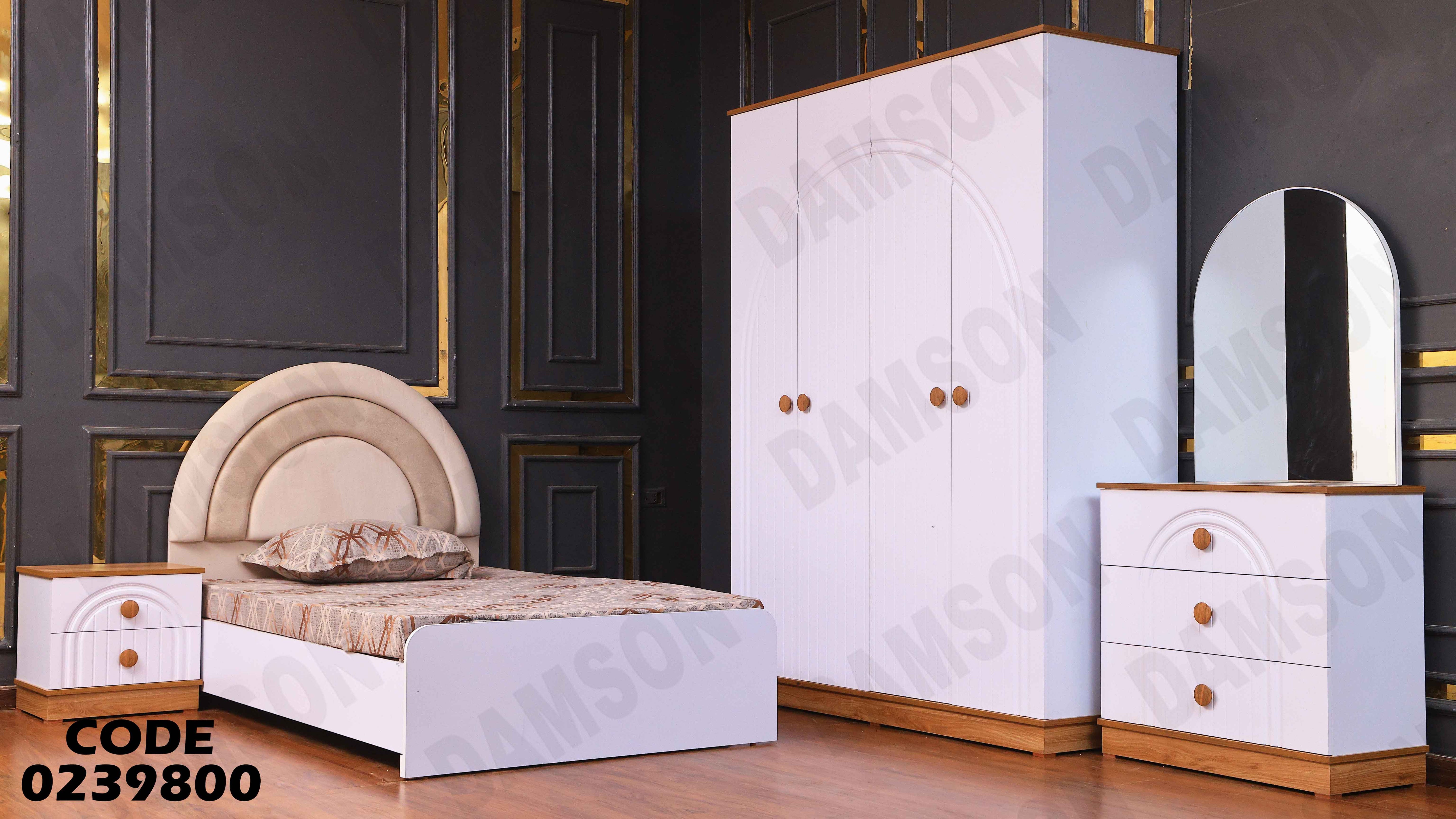 غرفة نوم اطفال 398