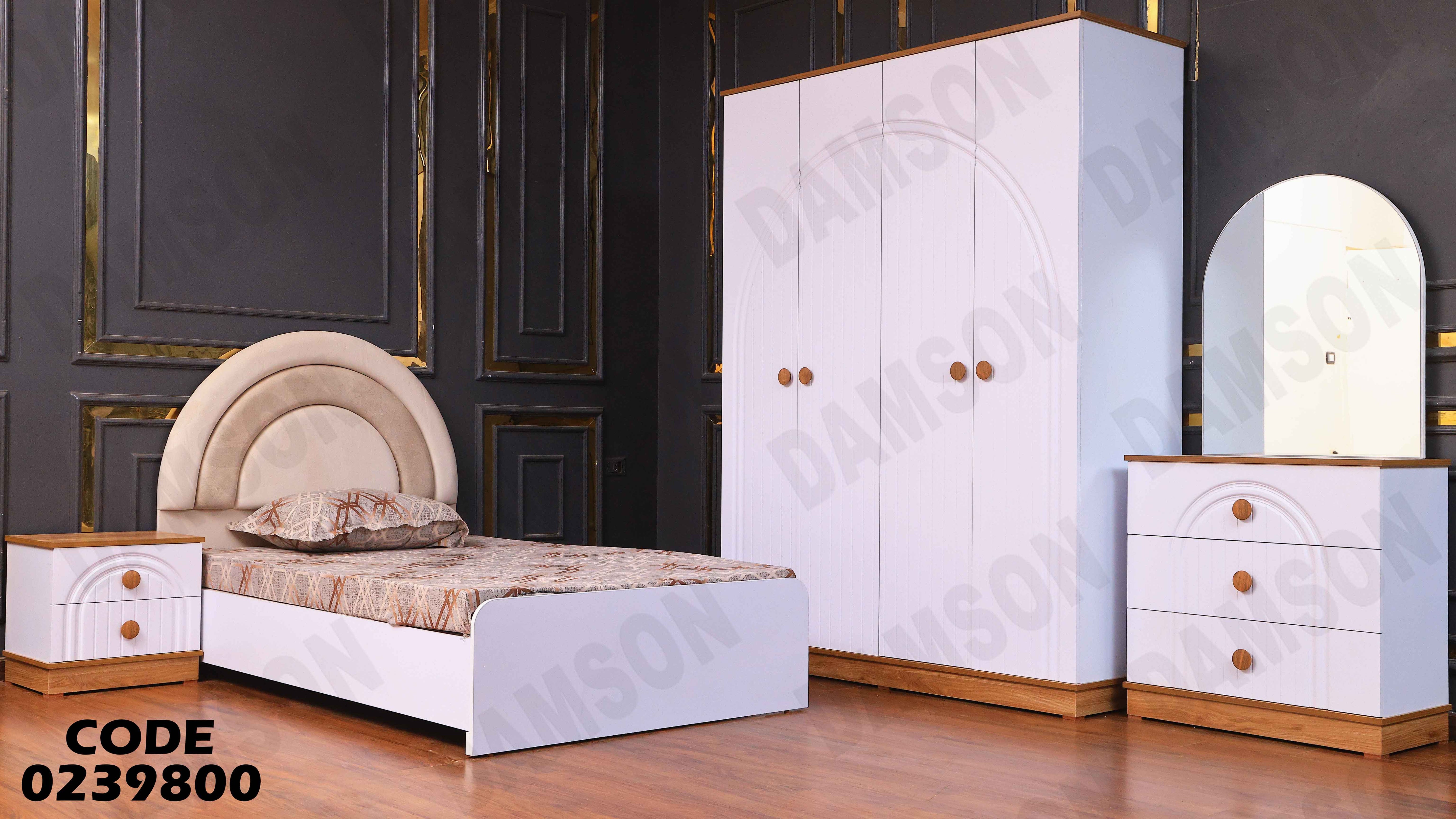 غرفة نوم اطفال 398