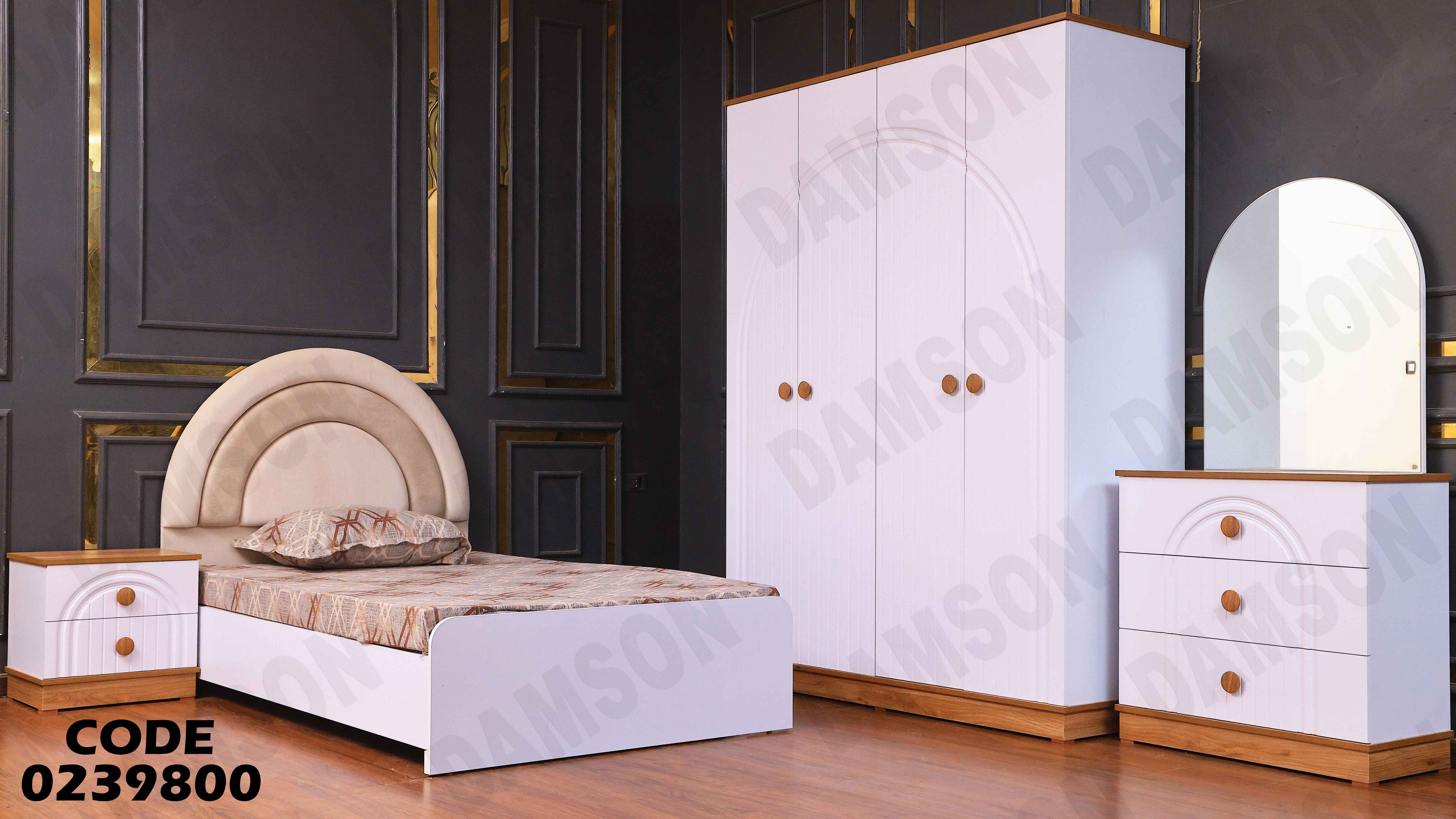 غرفة نوم اطفال 398