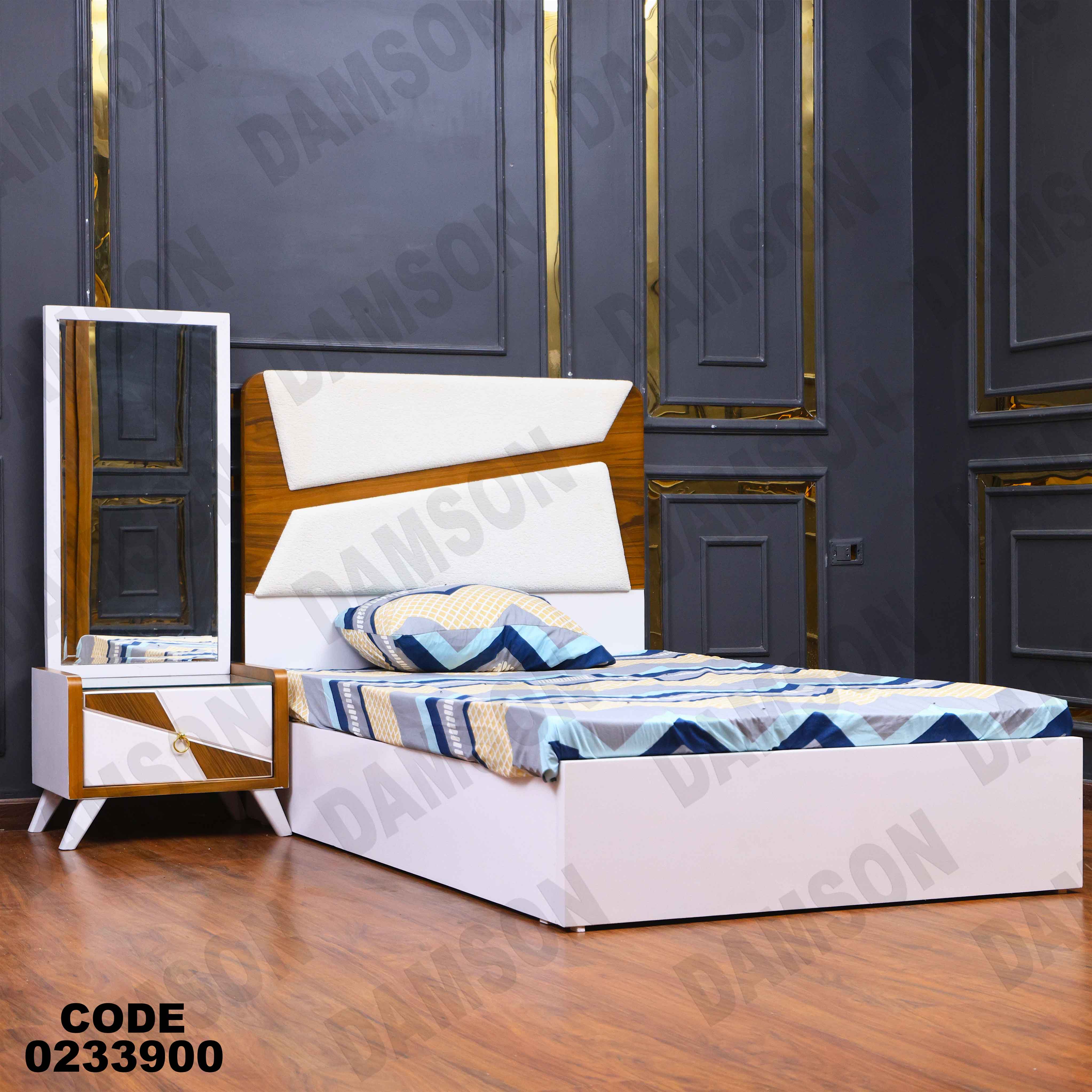 غرفة اطفال339 دامسون للأثاث 