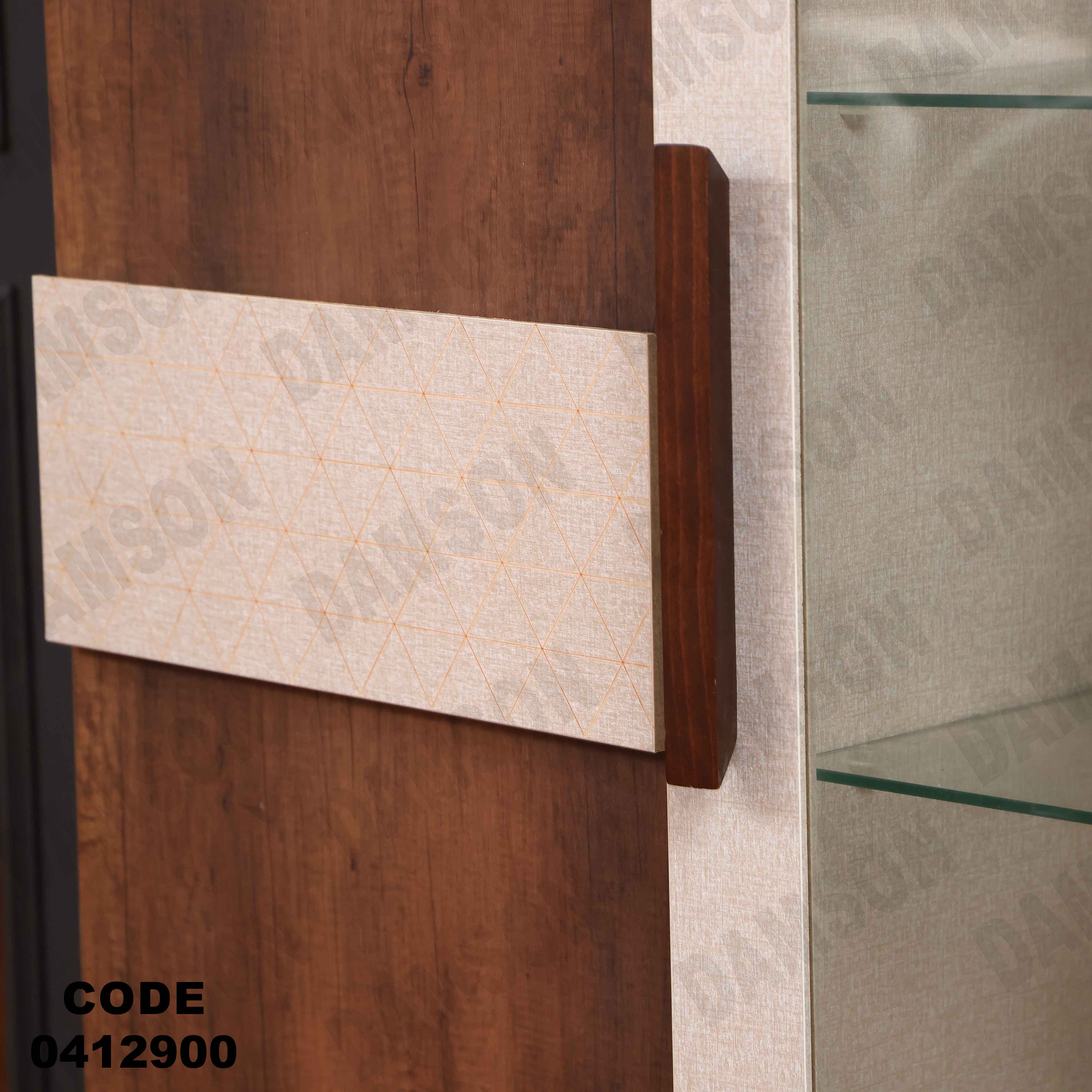 غرفة سفرة 600