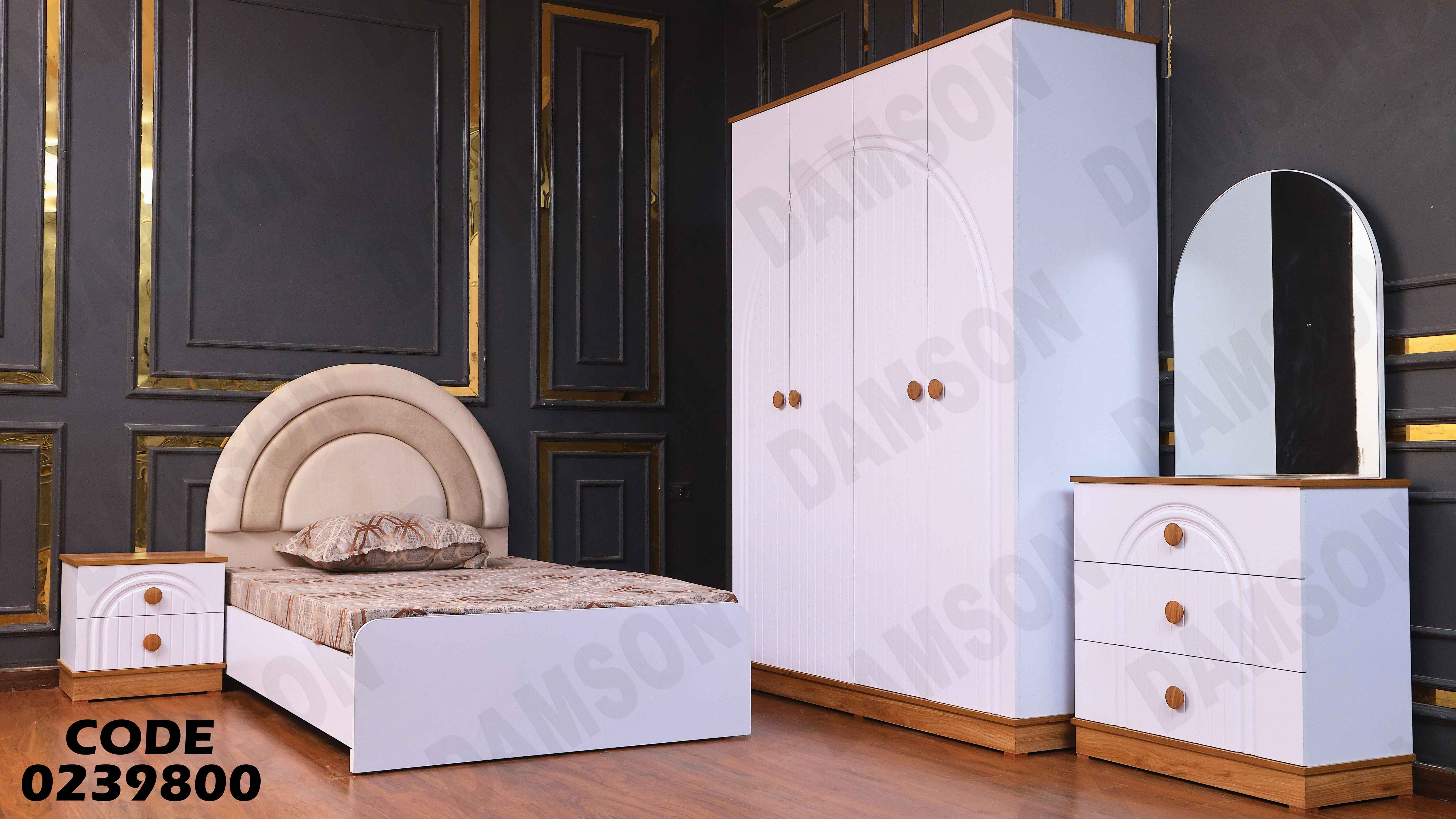 غرفة نوم اطفال 398