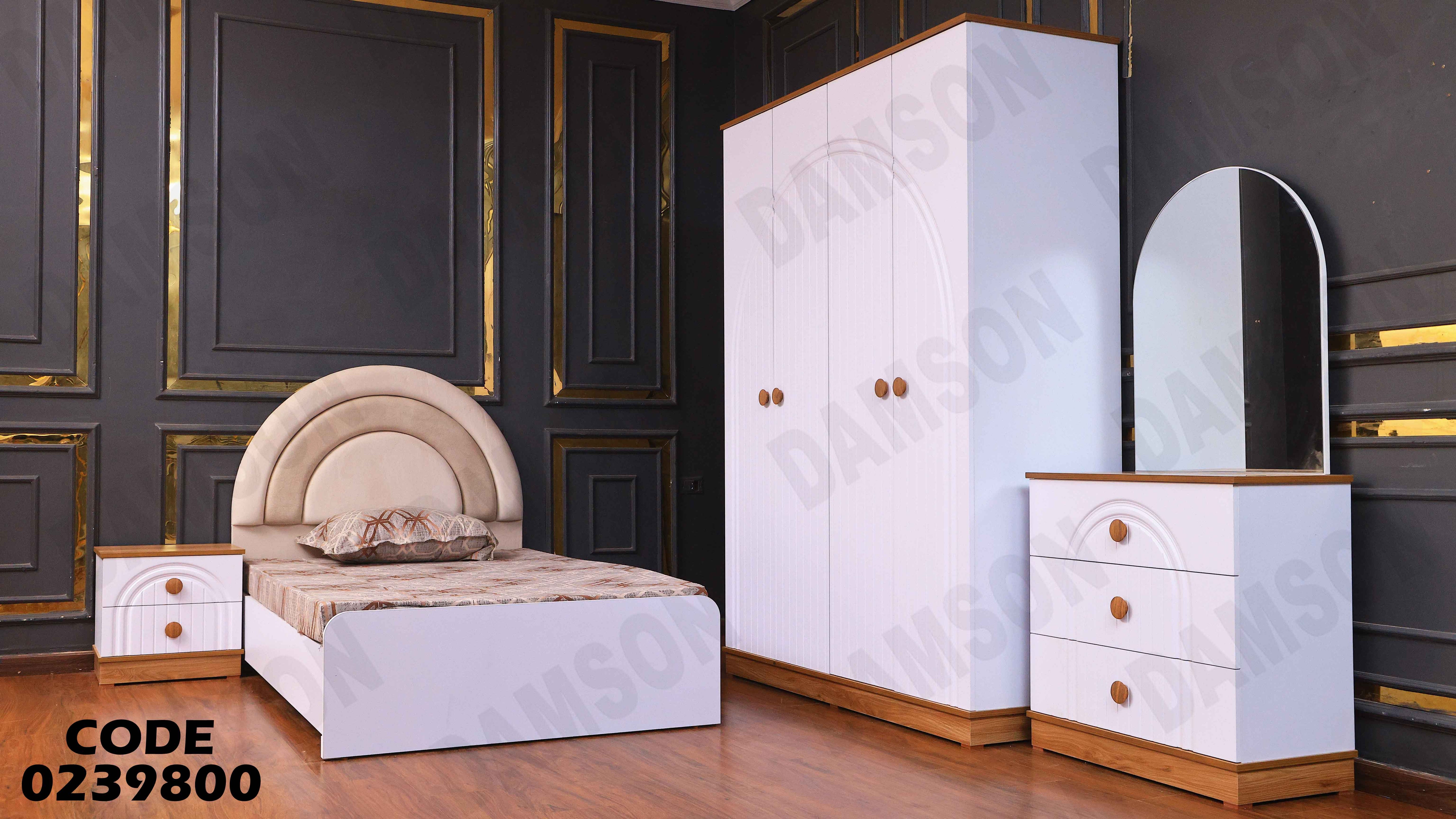 غرفة نوم اطفال 398