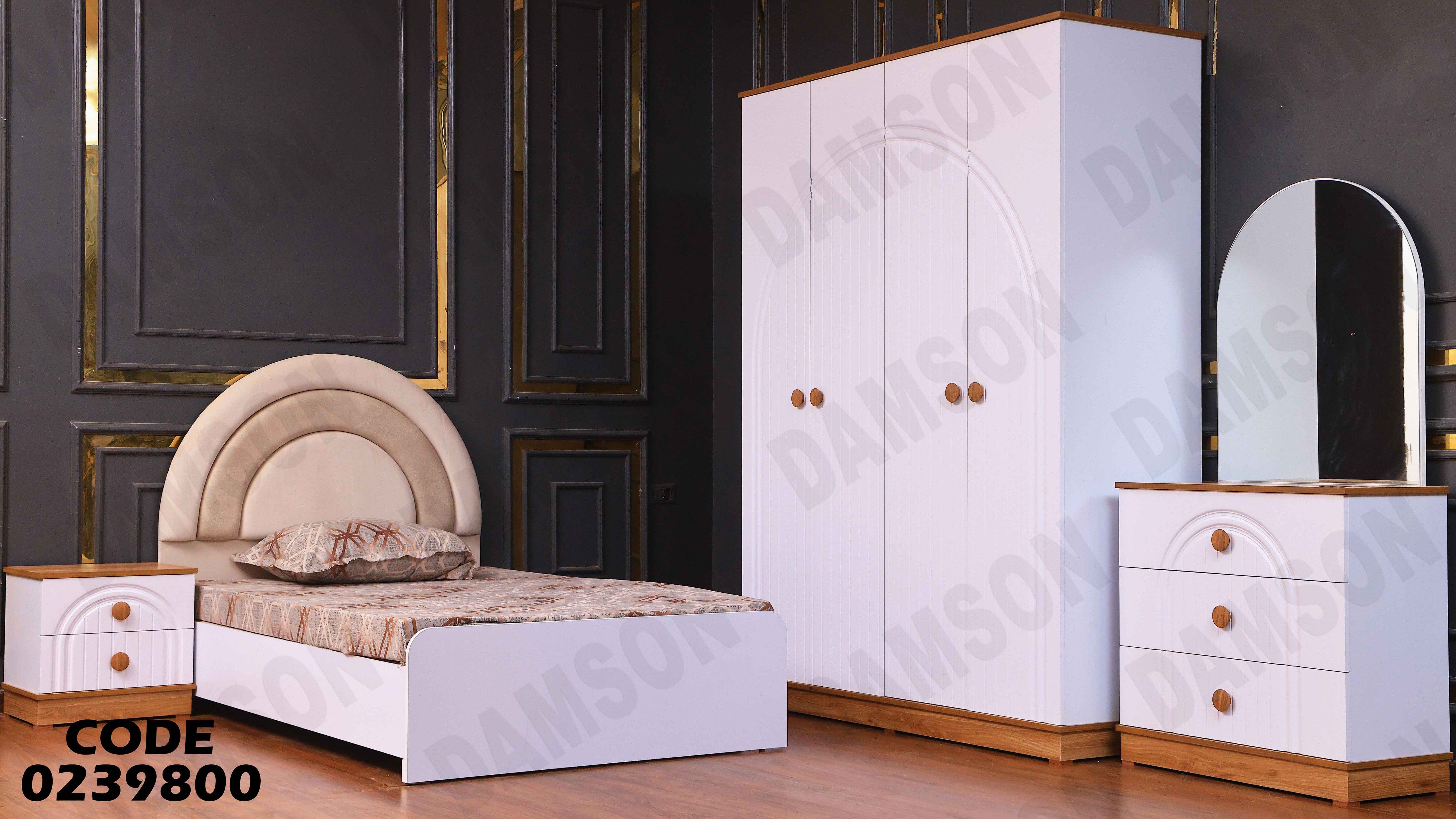 غرفة نوم اطفال 398