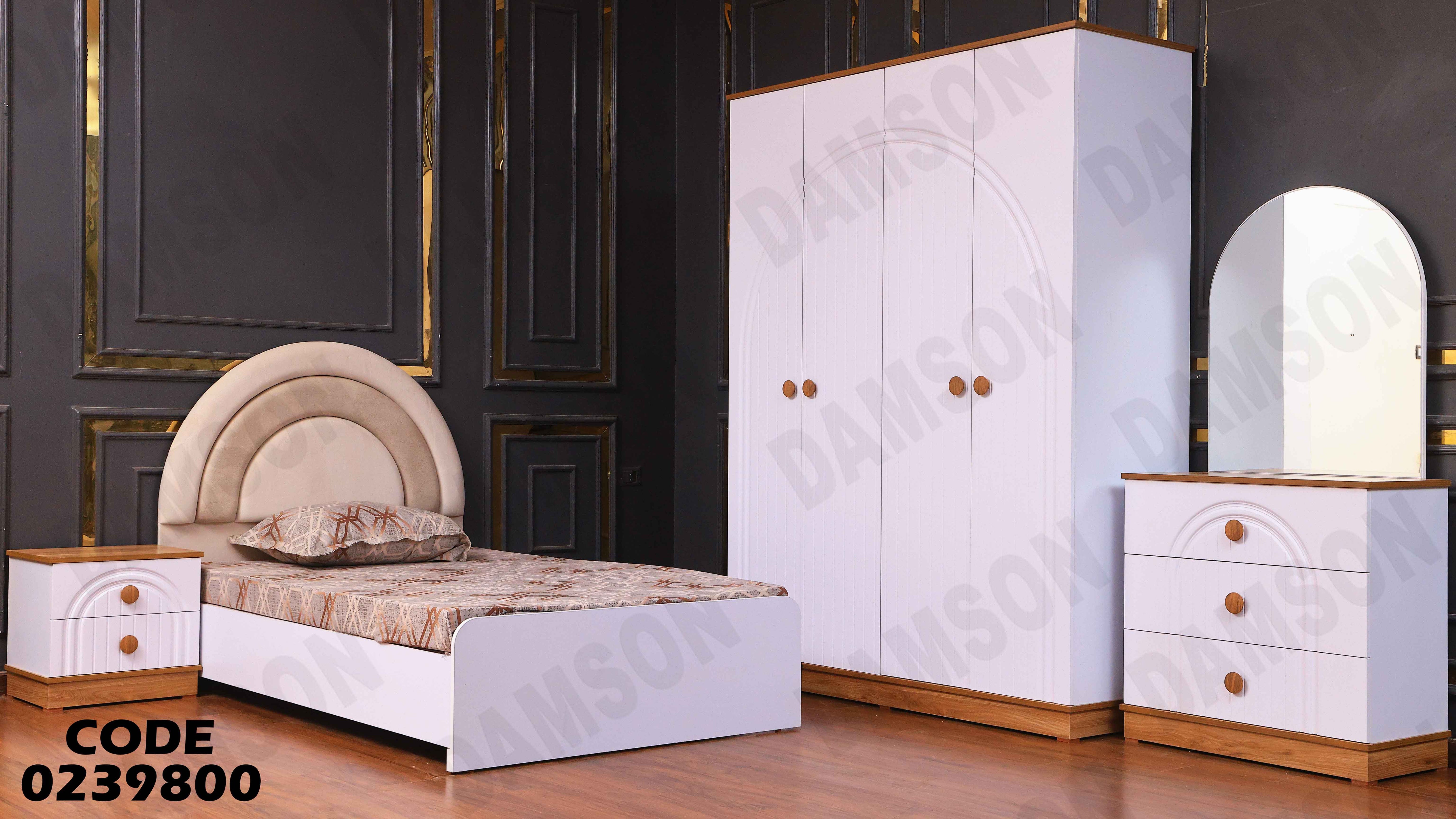 غرفة نوم اطفال 398