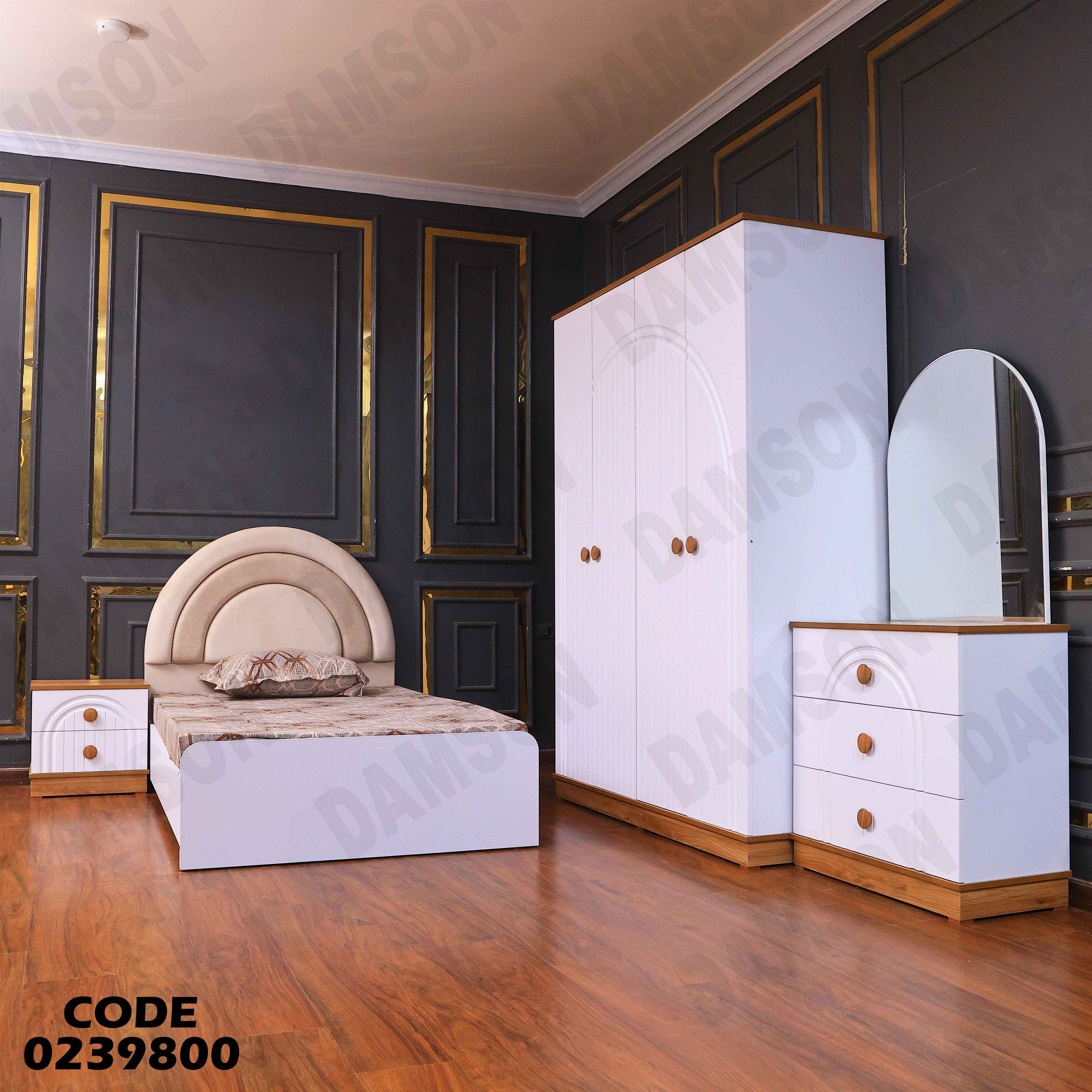 غرفة نوم اطفال 398