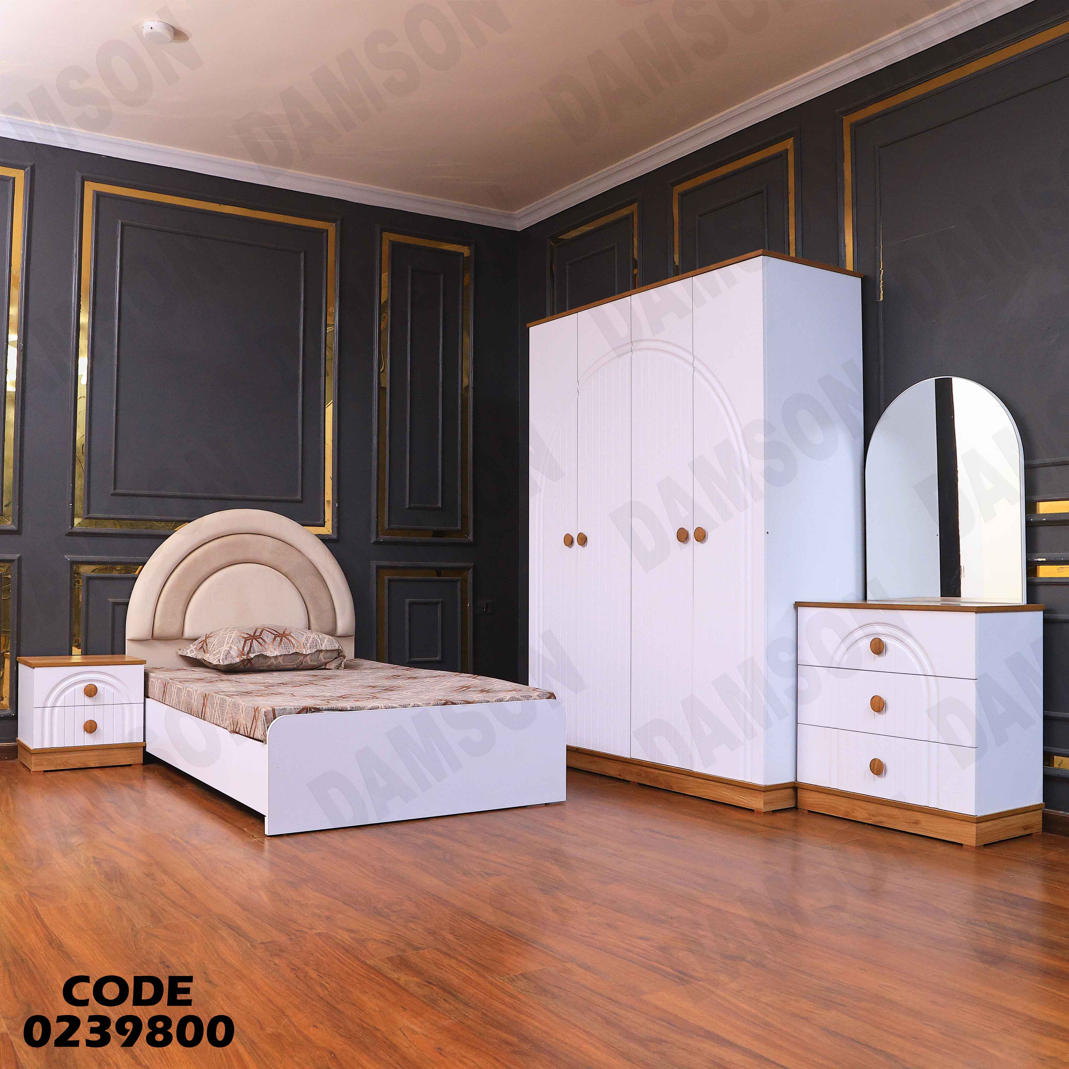 غرفة نوم اطفال 398