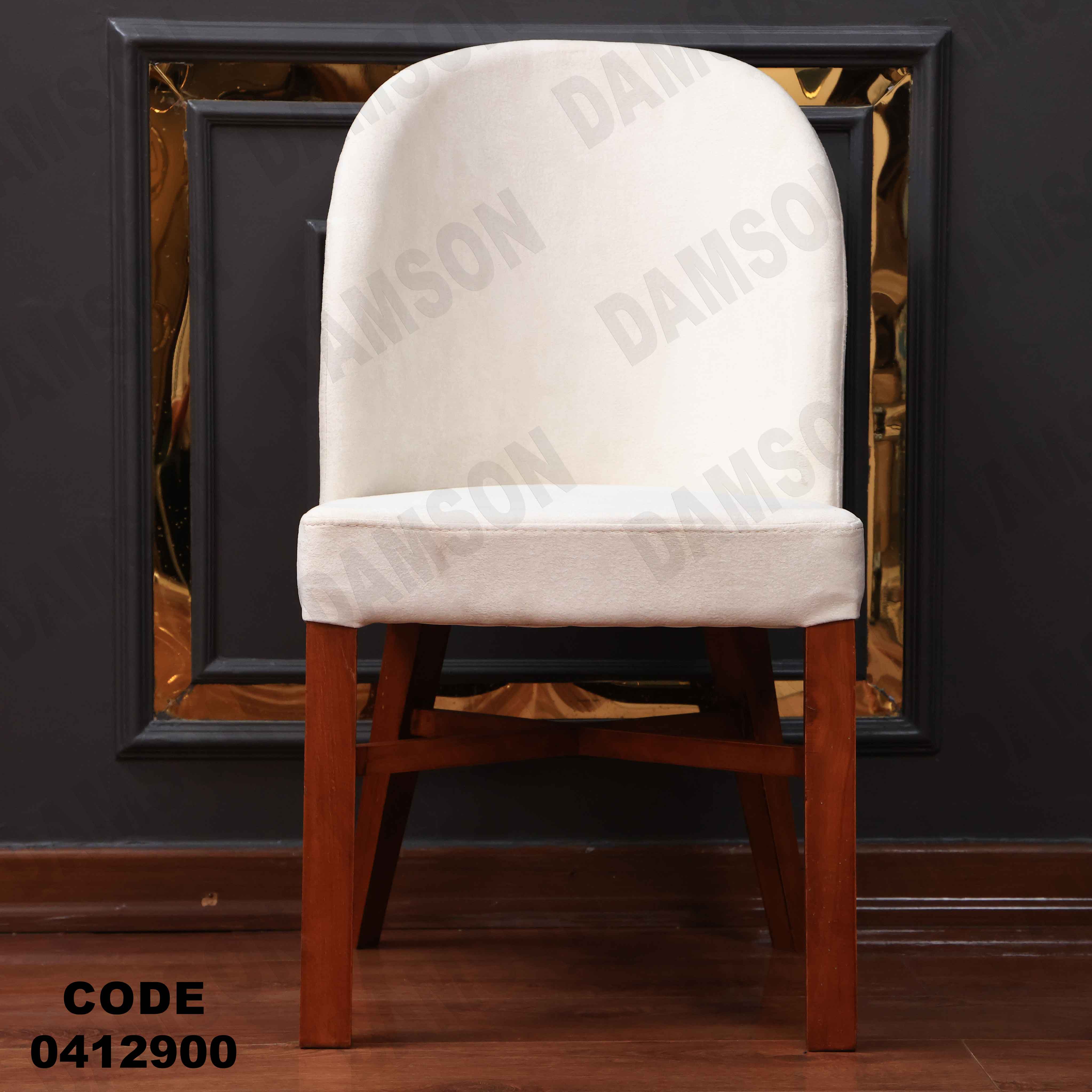 غرفة سفرة 600