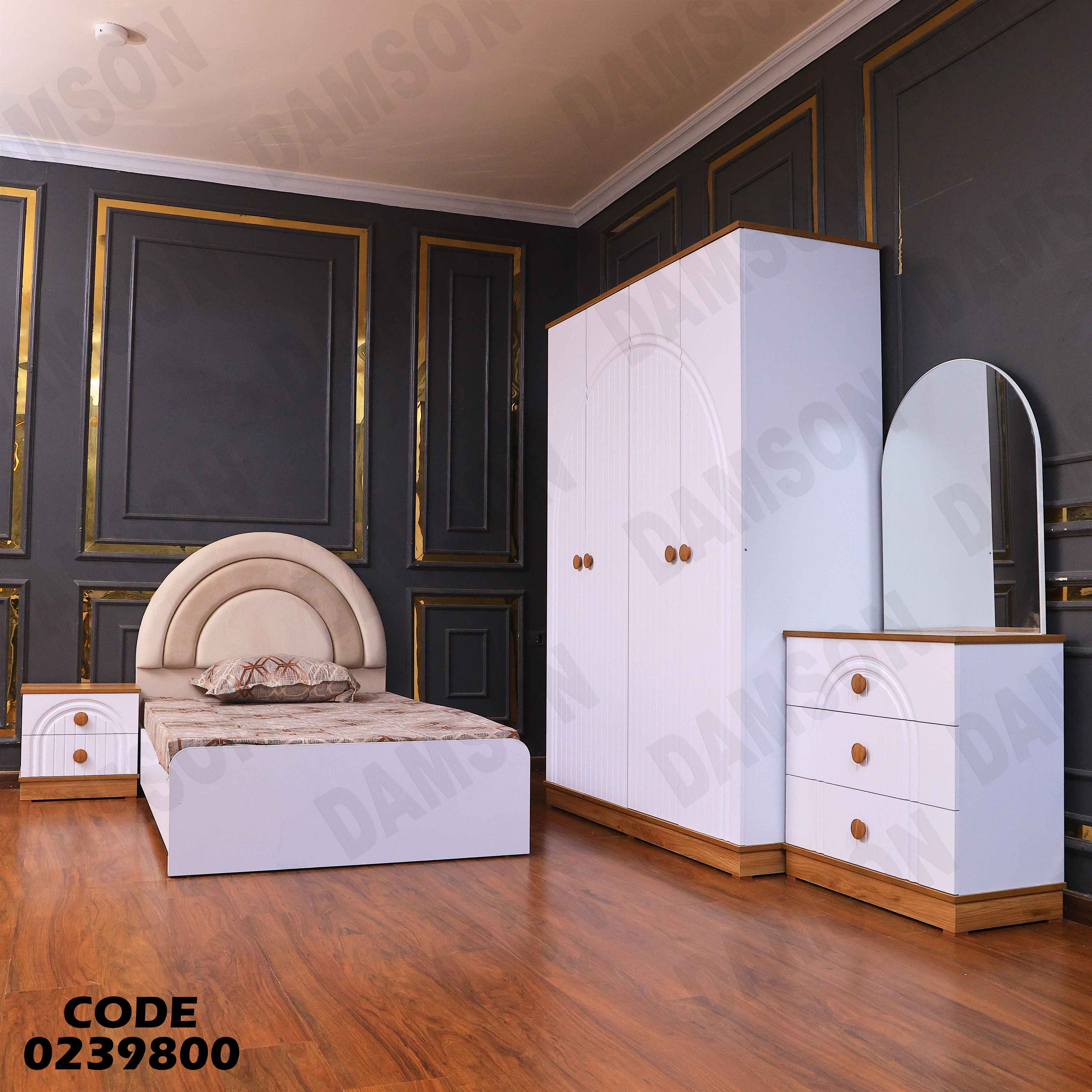 غرفة نوم اطفال 398