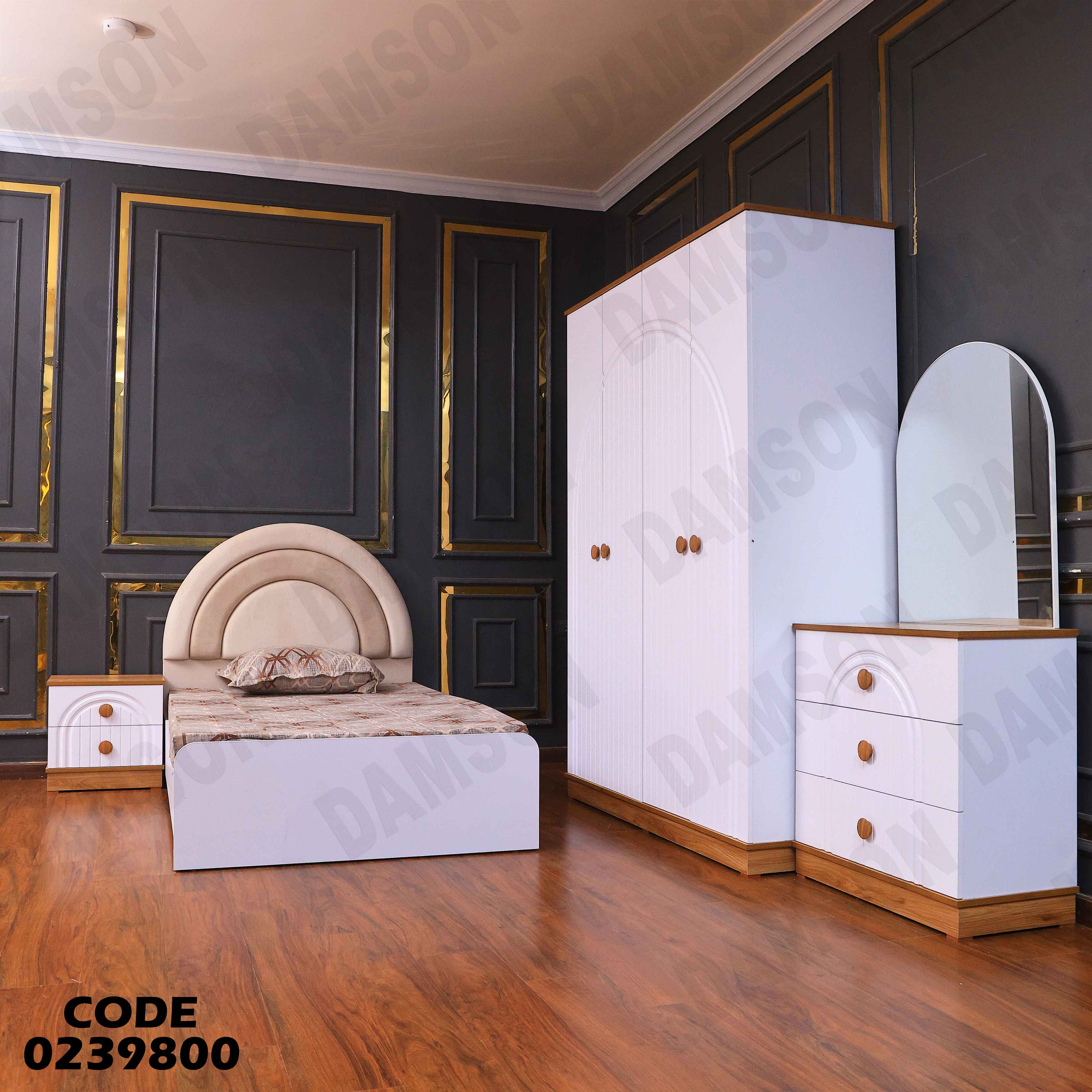 غرفة نوم اطفال 398