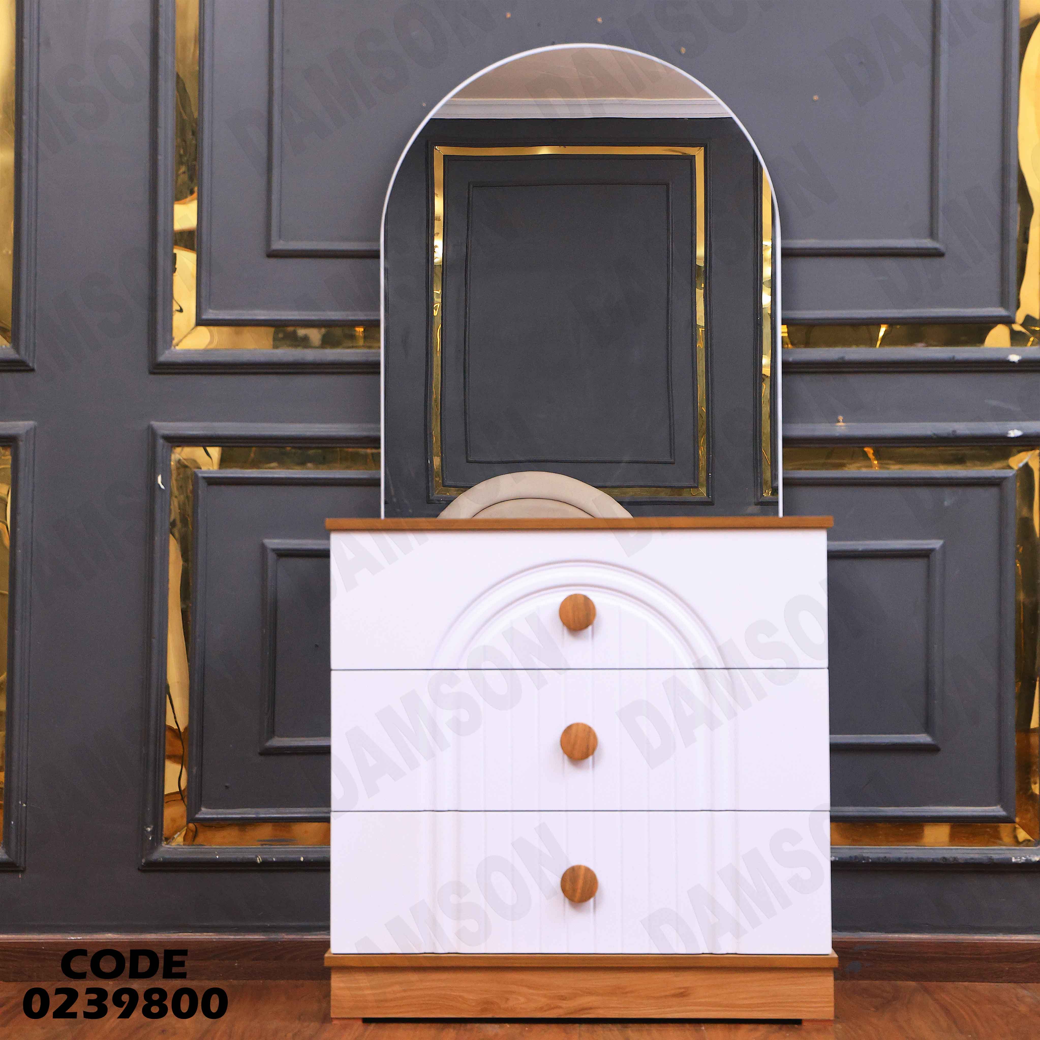 غرفة نوم اطفال 398