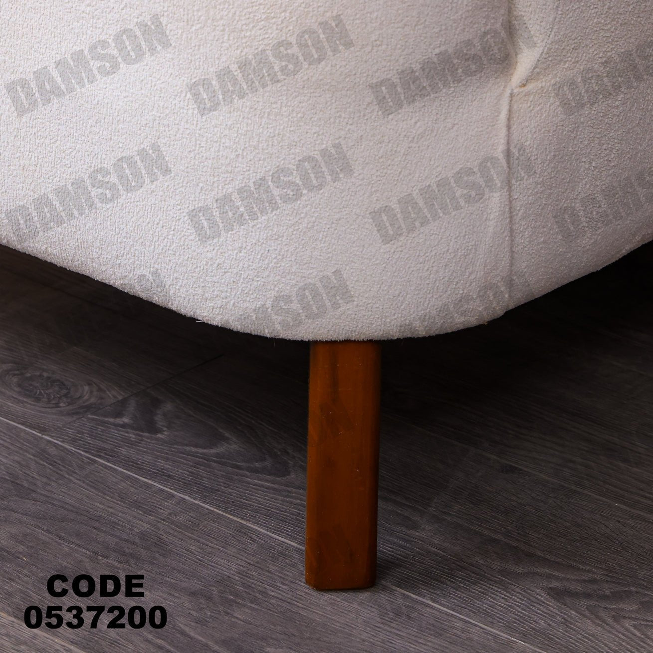 انترية 372 - Damson Furnitureانترية 372