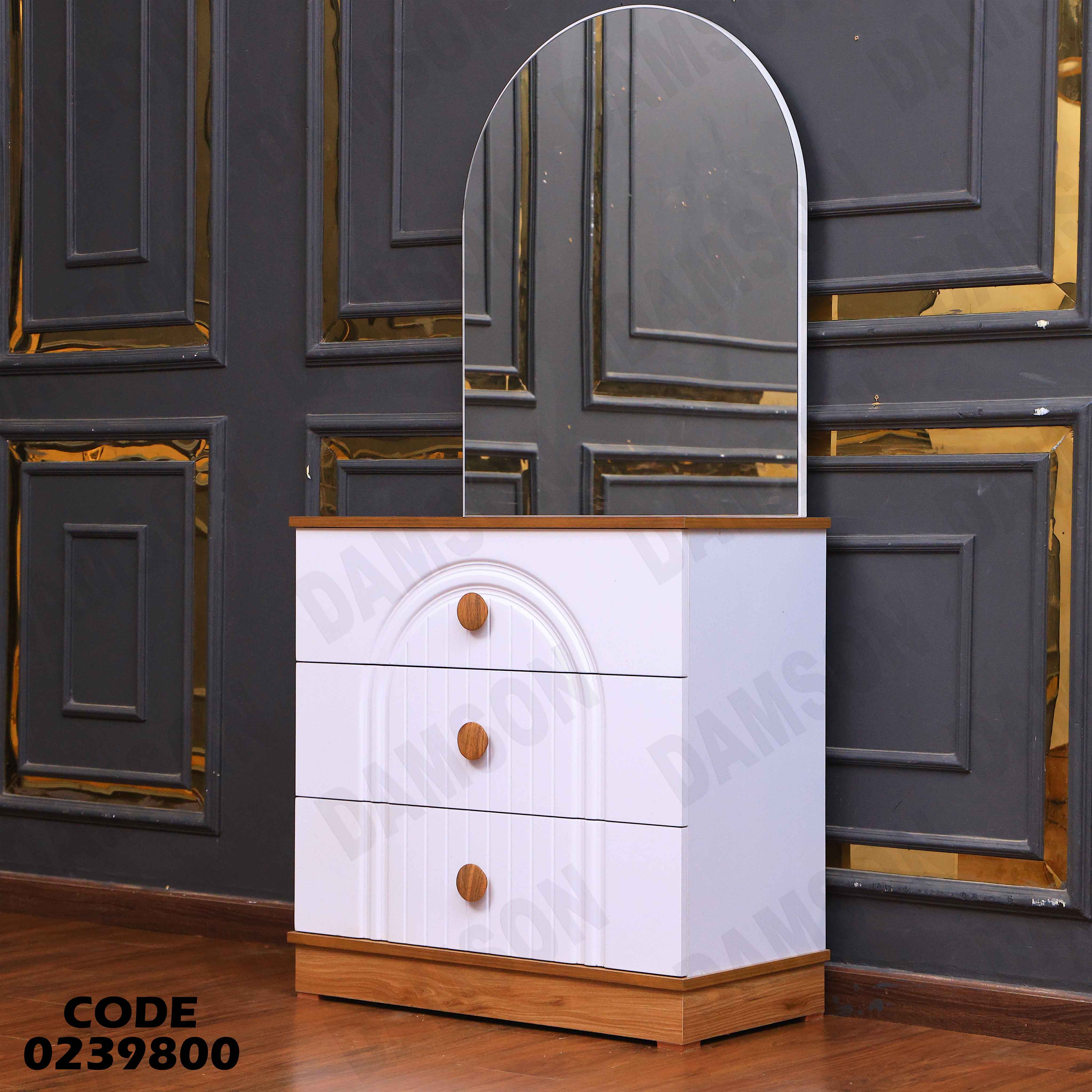 غرفة نوم اطفال 398