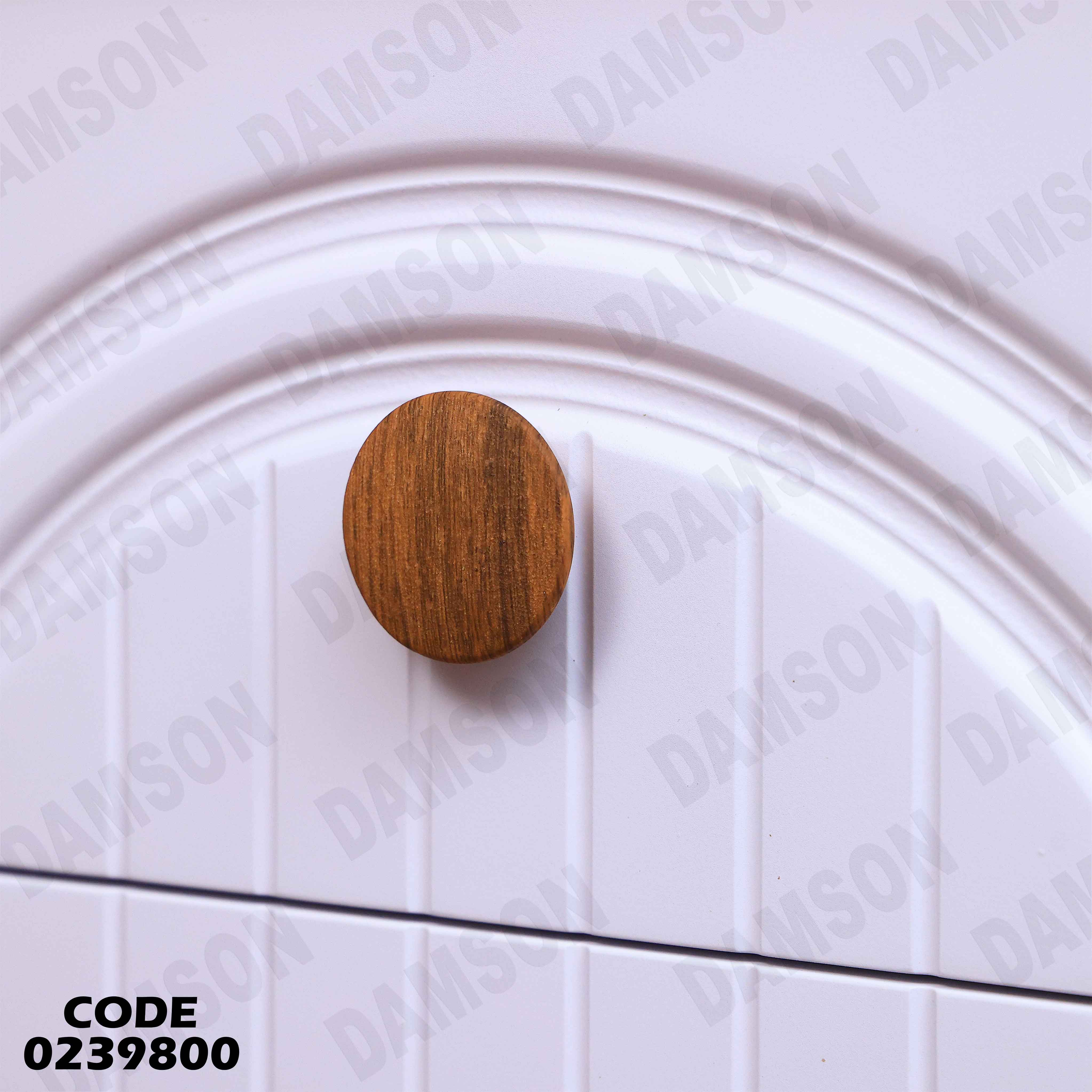 غرفة نوم اطفال 398