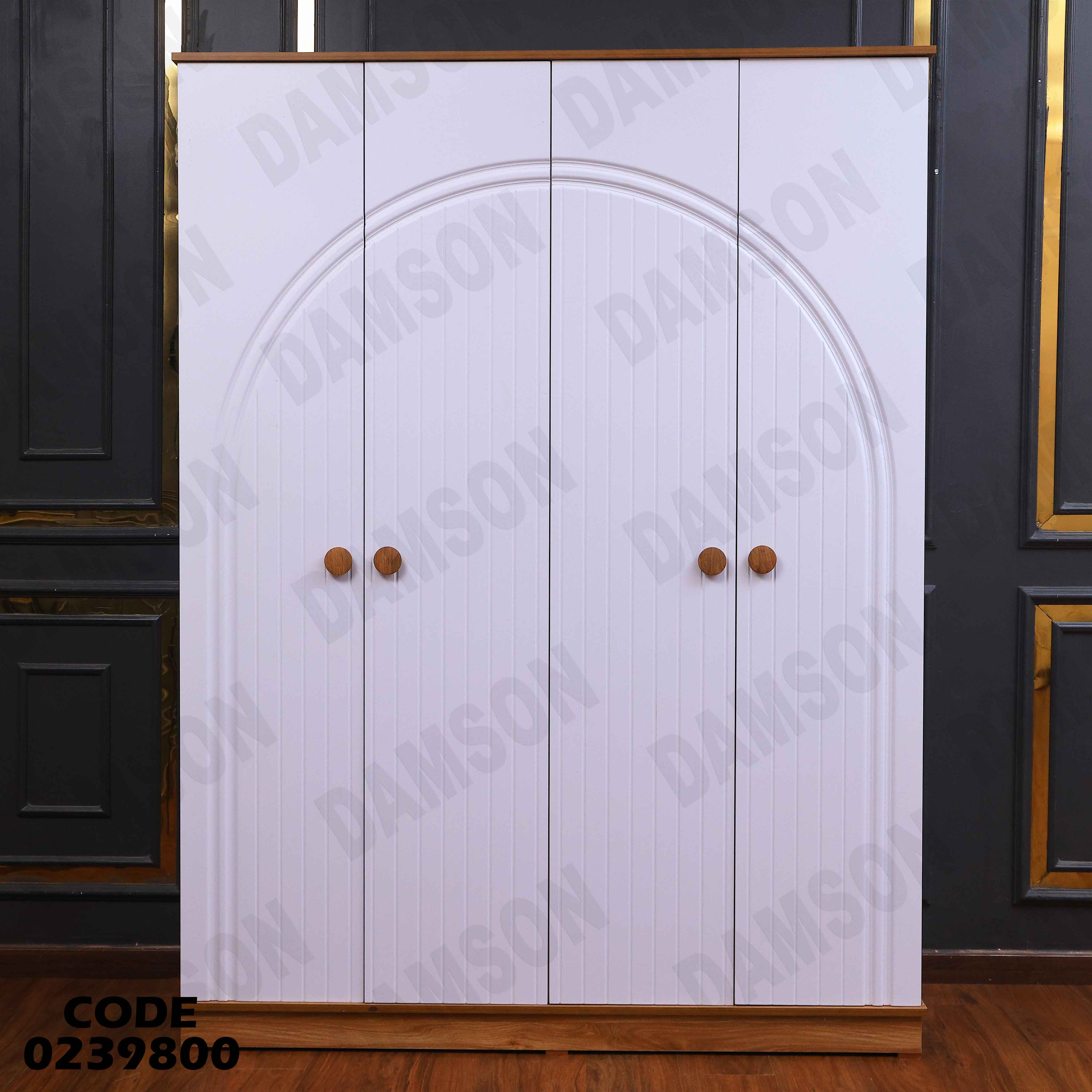 غرفة نوم اطفال 398