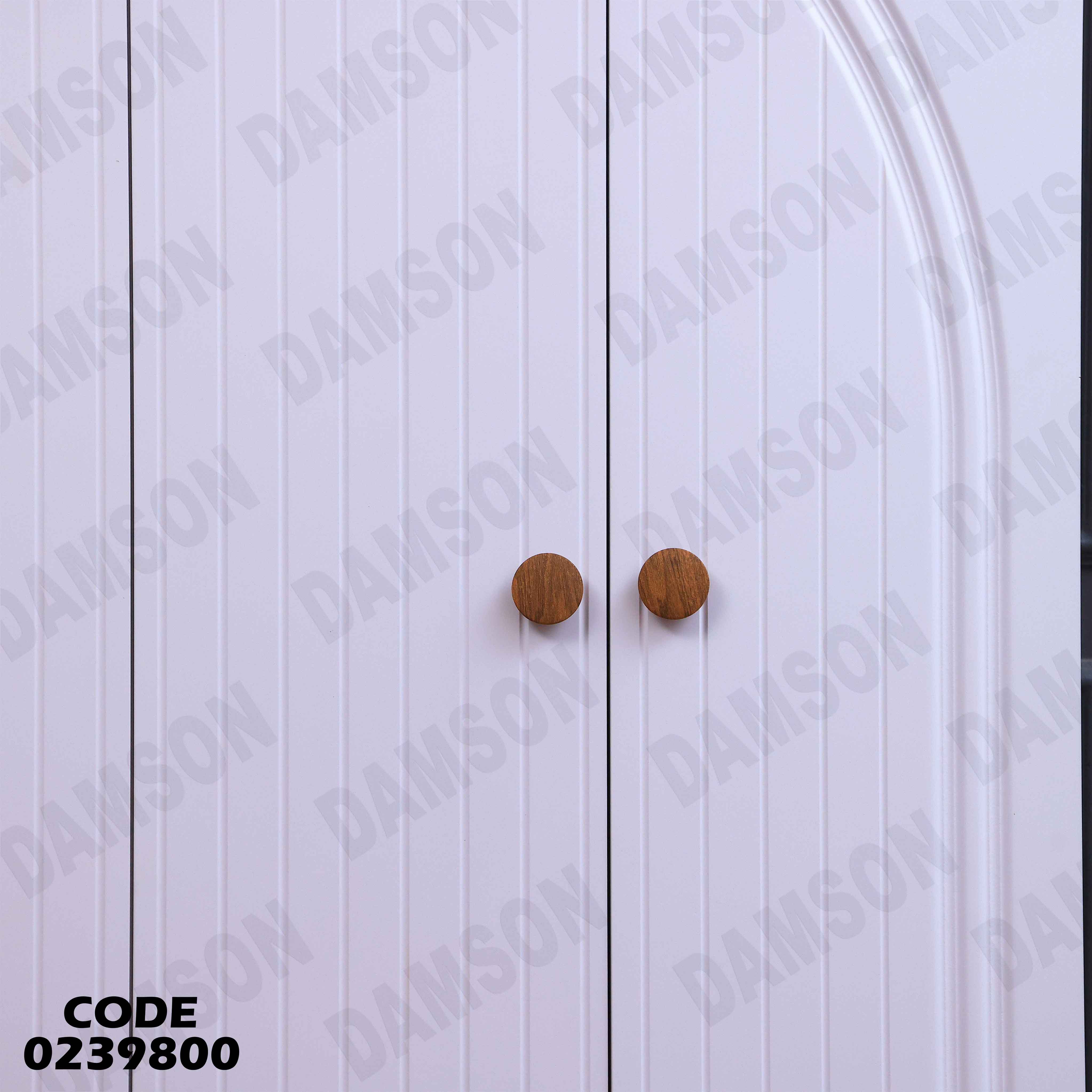 غرفة نوم اطفال 398