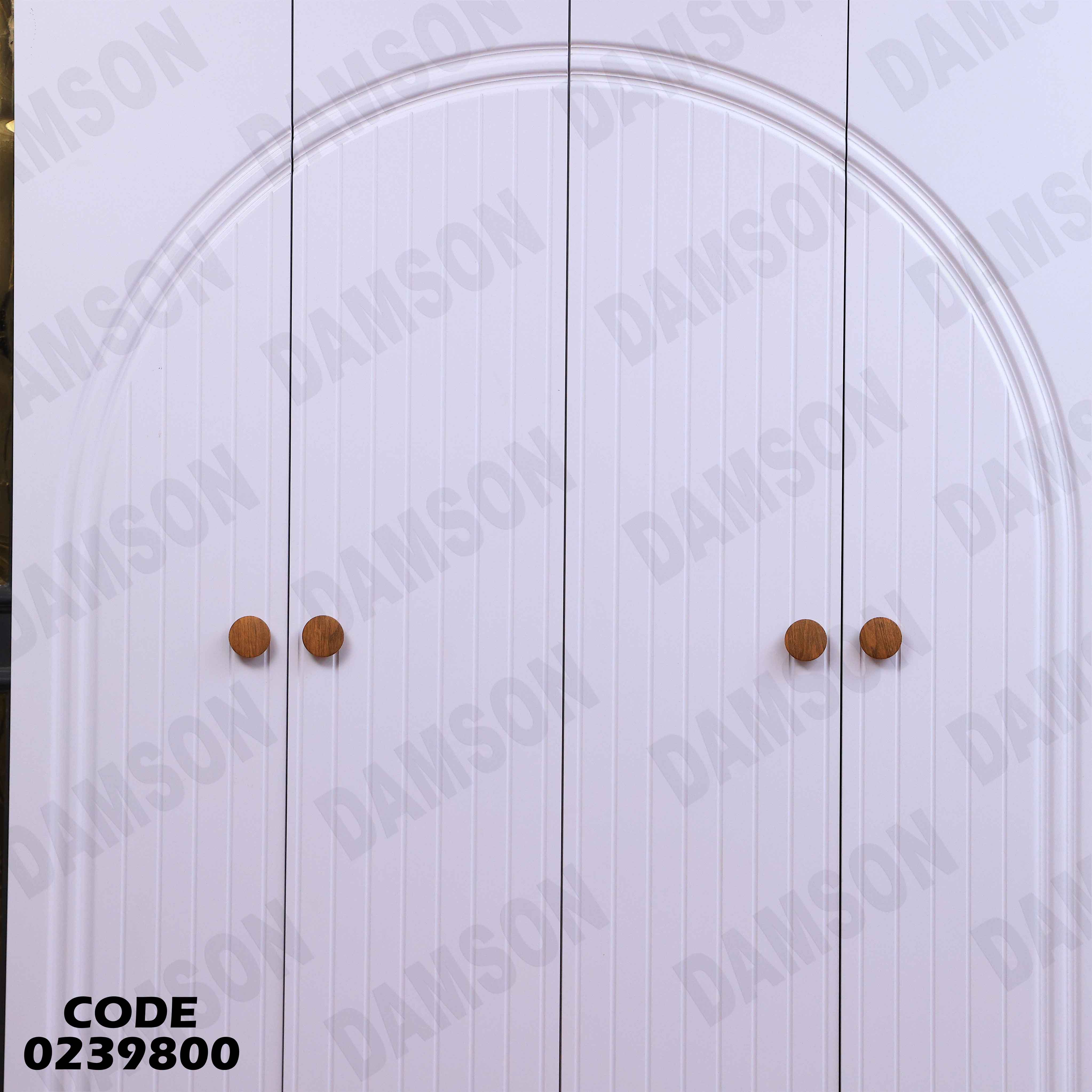 غرفة نوم اطفال 398