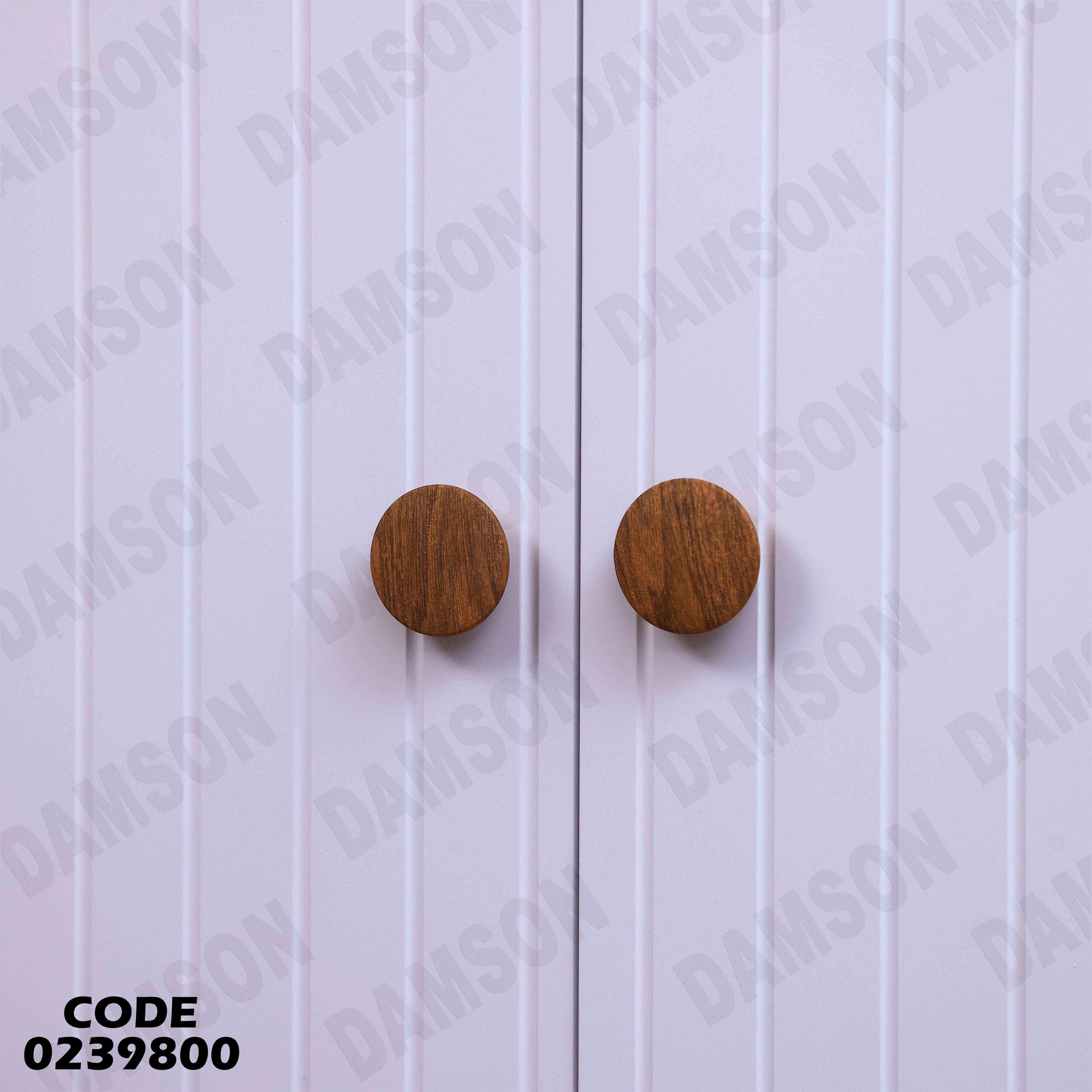 غرفة نوم اطفال 398