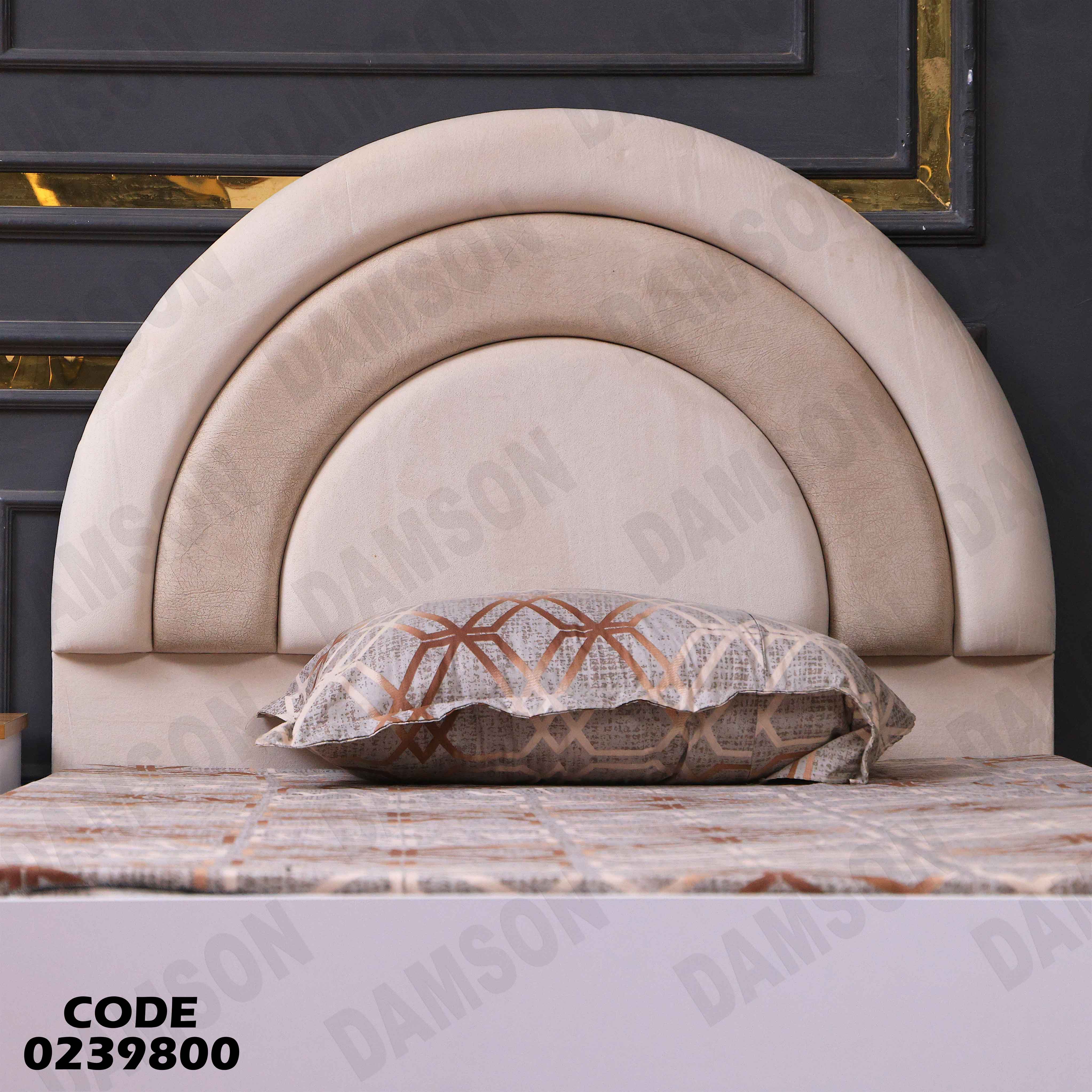 غرفة نوم اطفال 398