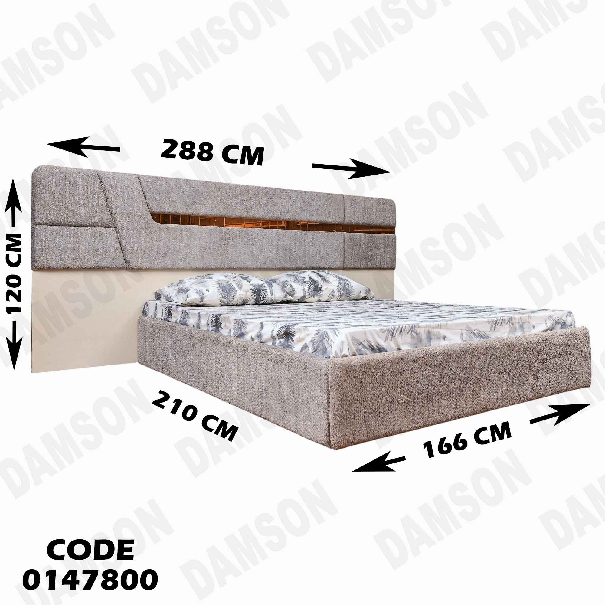 غرفة نوم ماستر 478