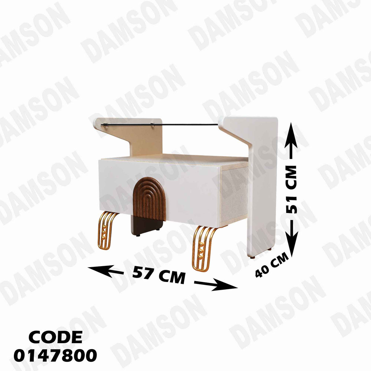 كومود ماستر 478