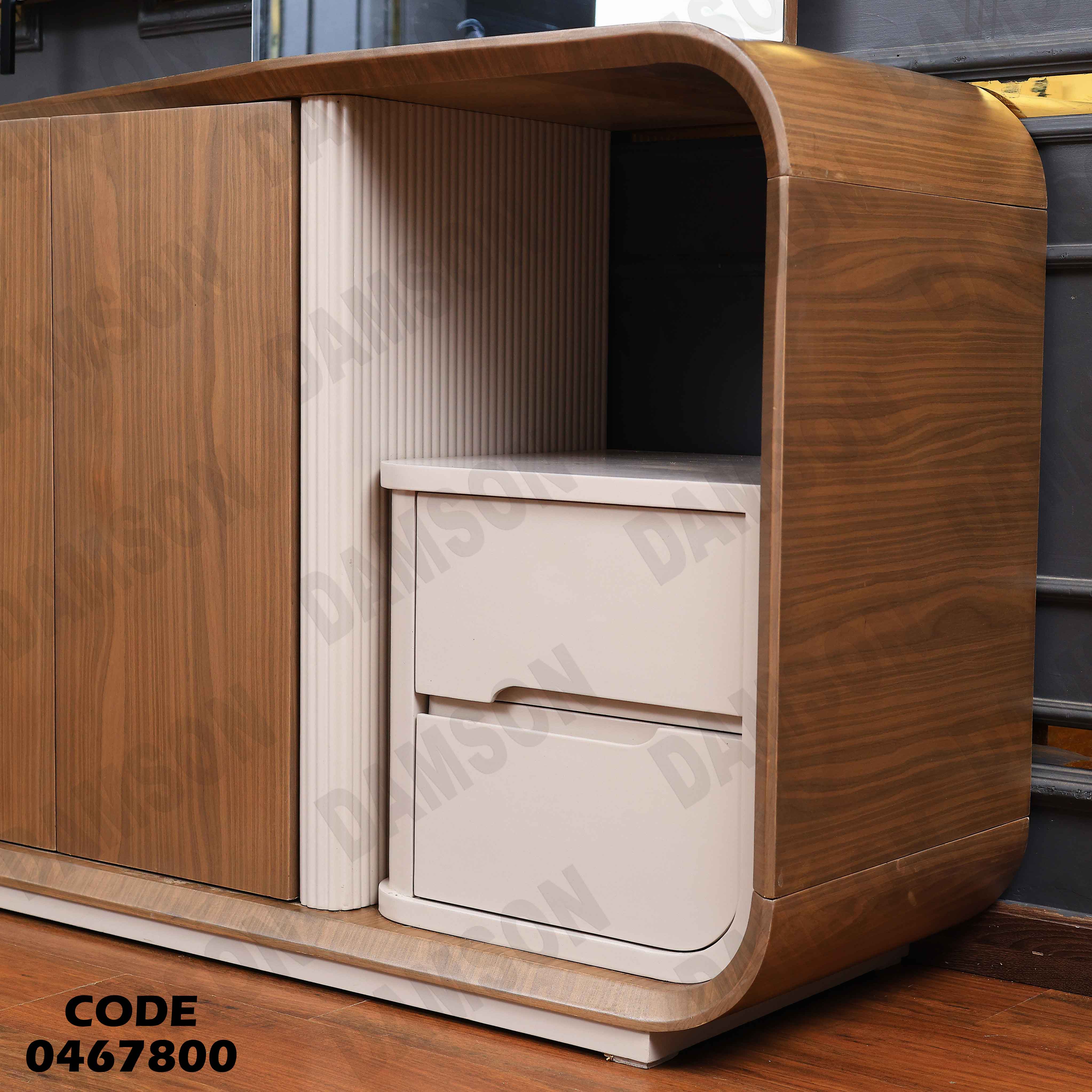 غرفة سفرة 678