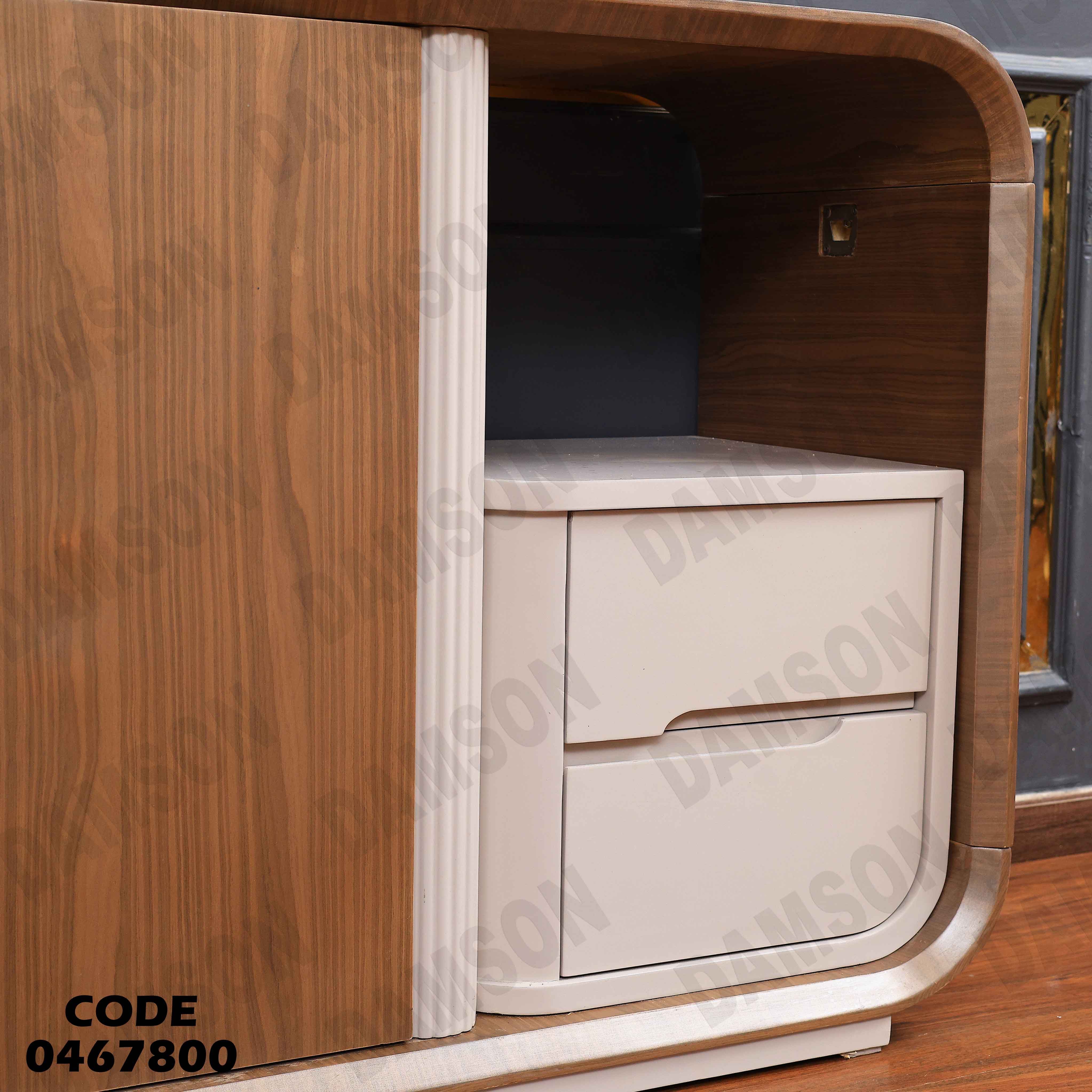 غرفة سفرة 678