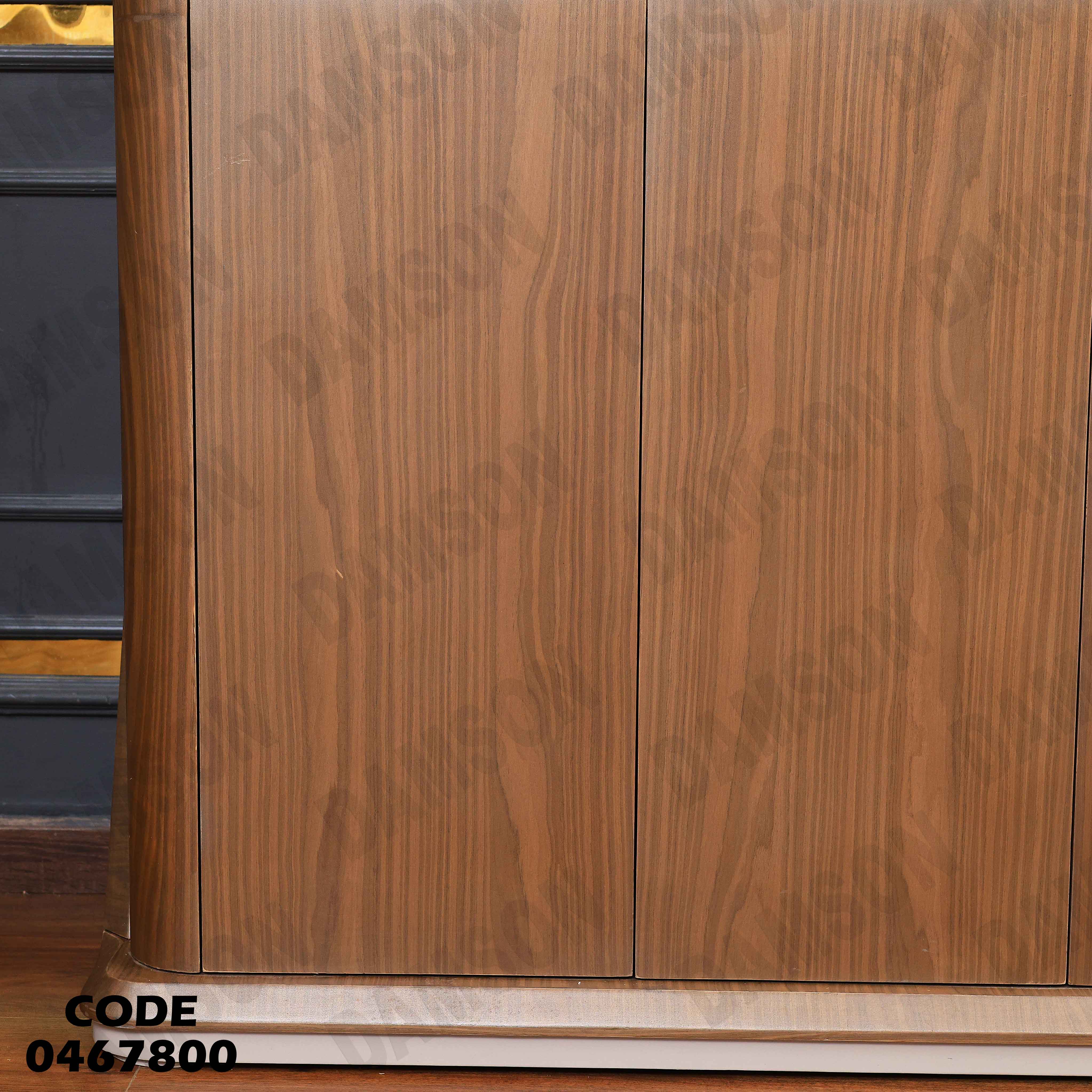 غرفة سفرة 678