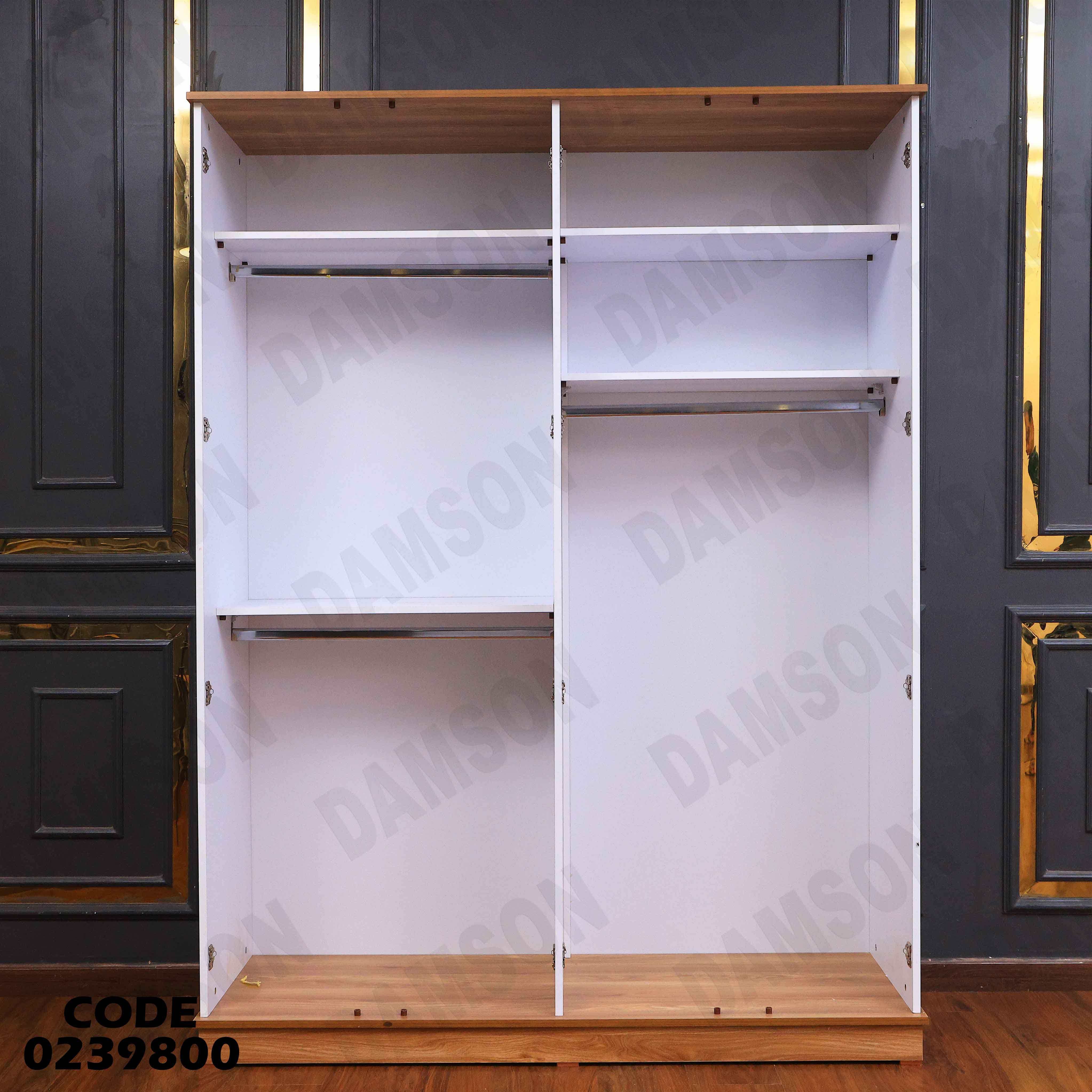 غرفة نوم اطفال 398