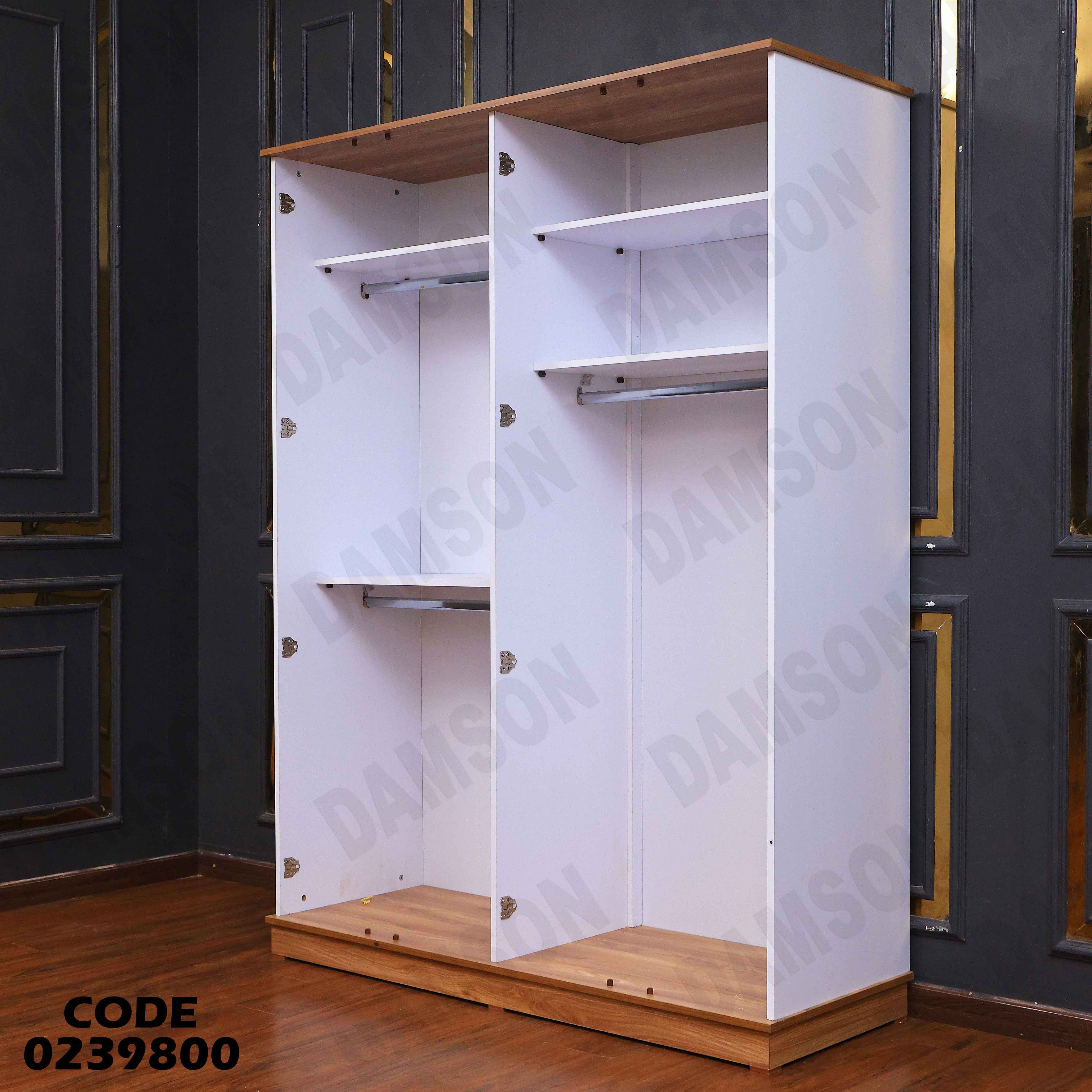 غرفة نوم اطفال 398