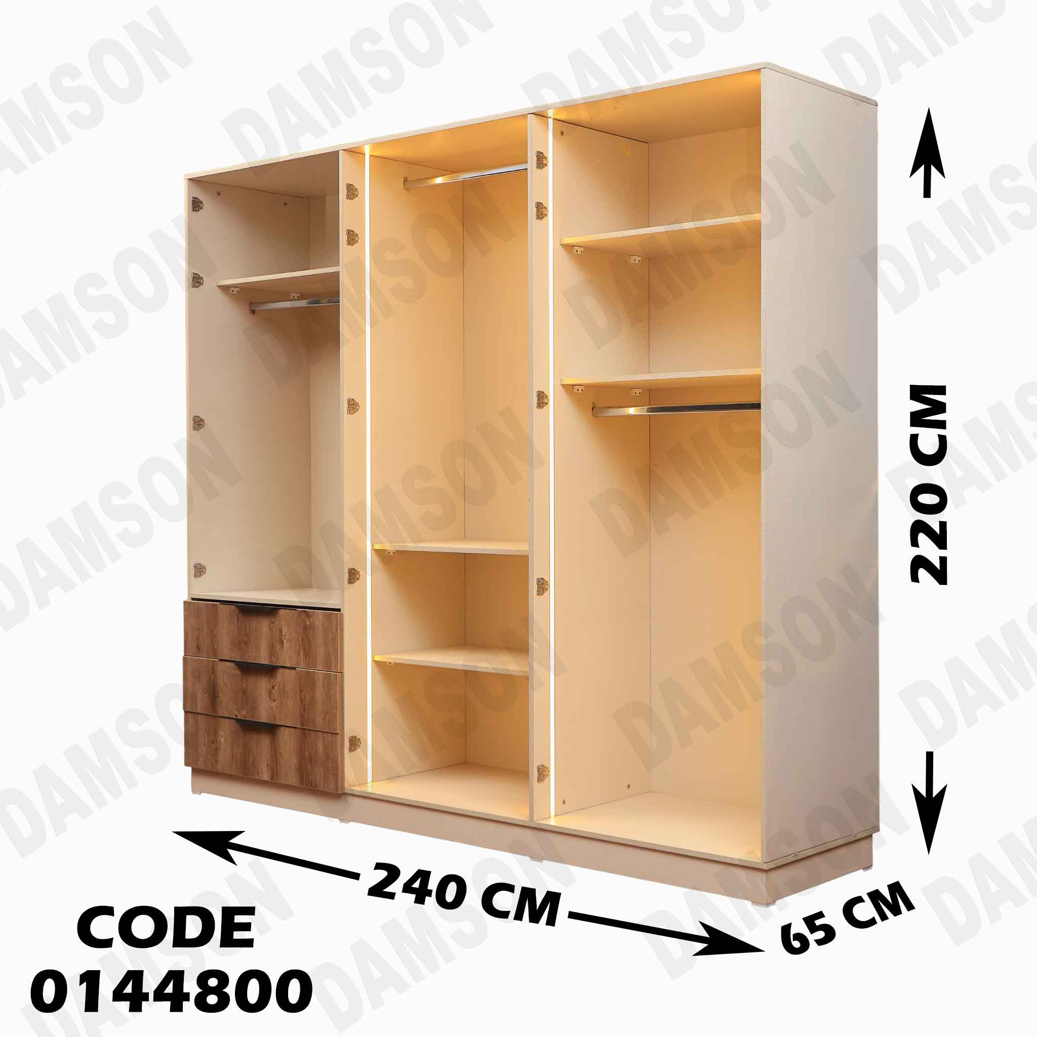 غرفة نوم ماستر 448