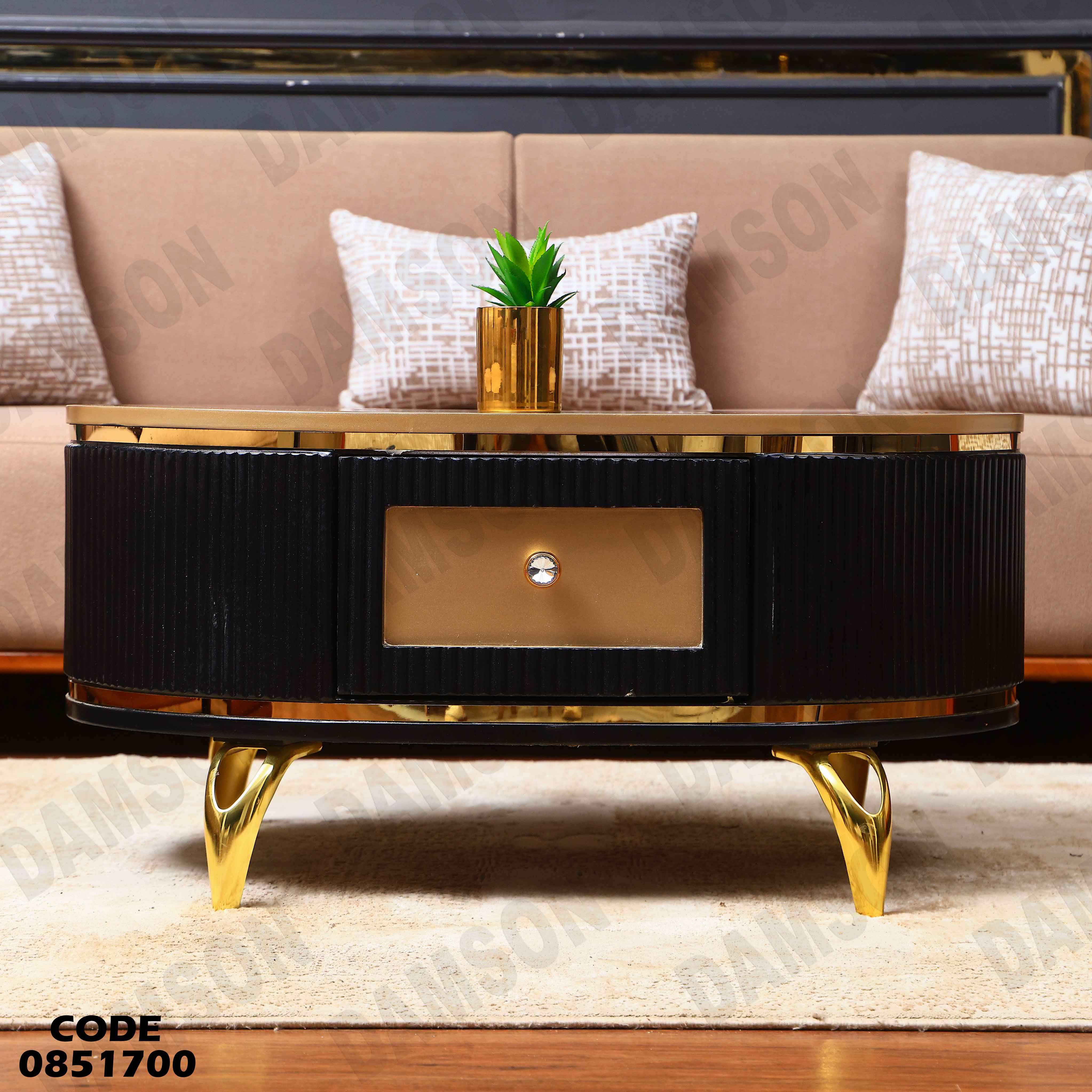 ترابيزة انترية 517