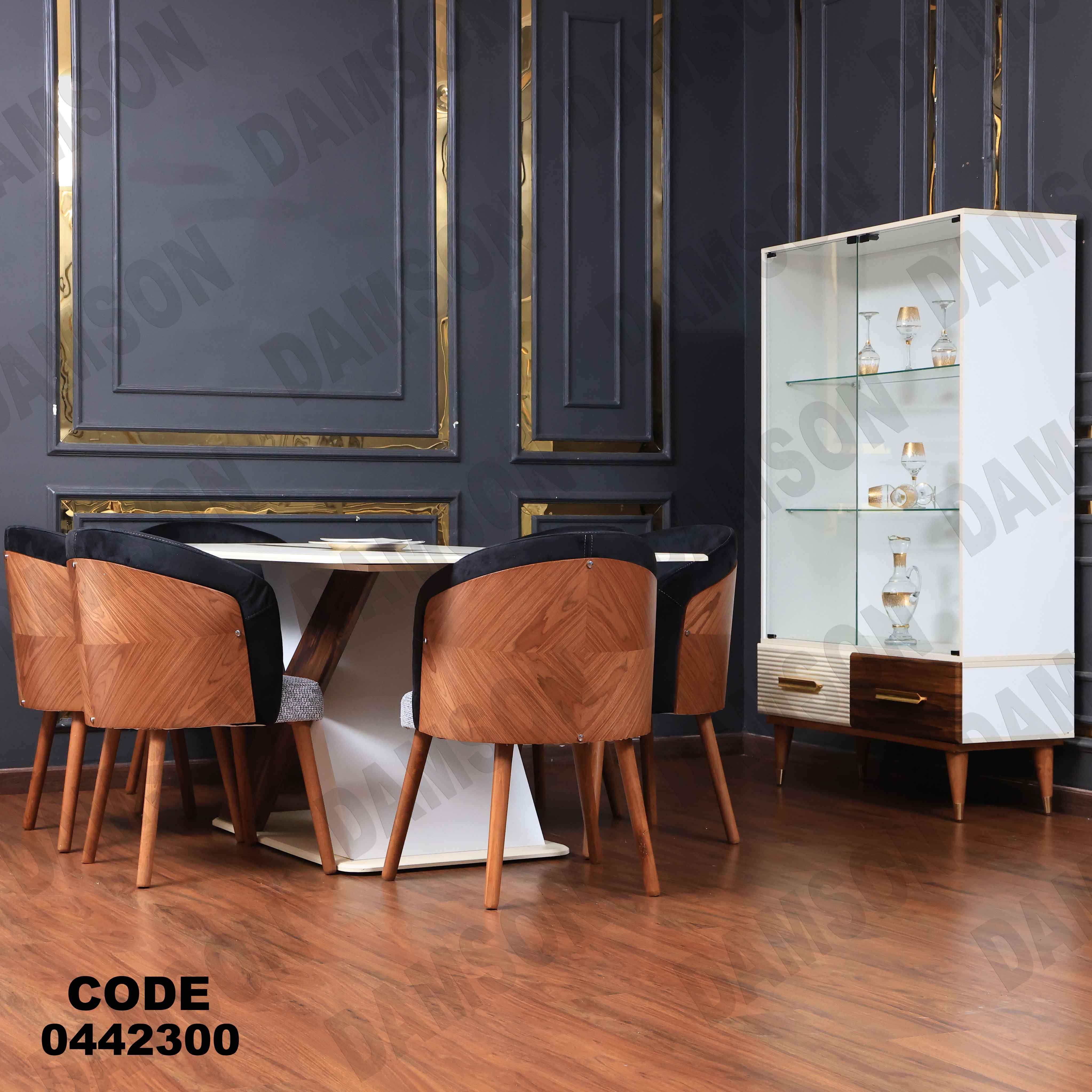 غرفة سفرة 628