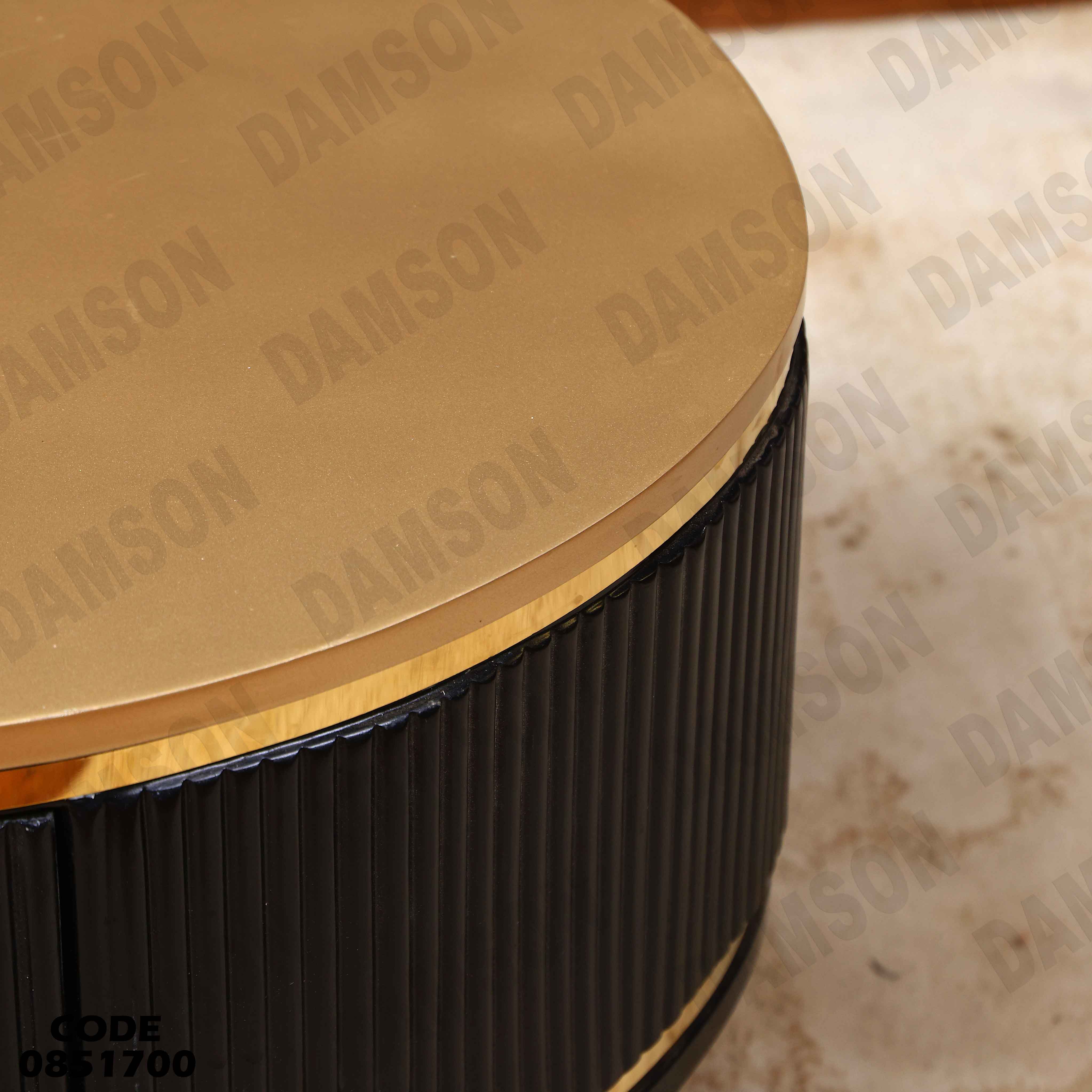 ترابيزة انترية 517