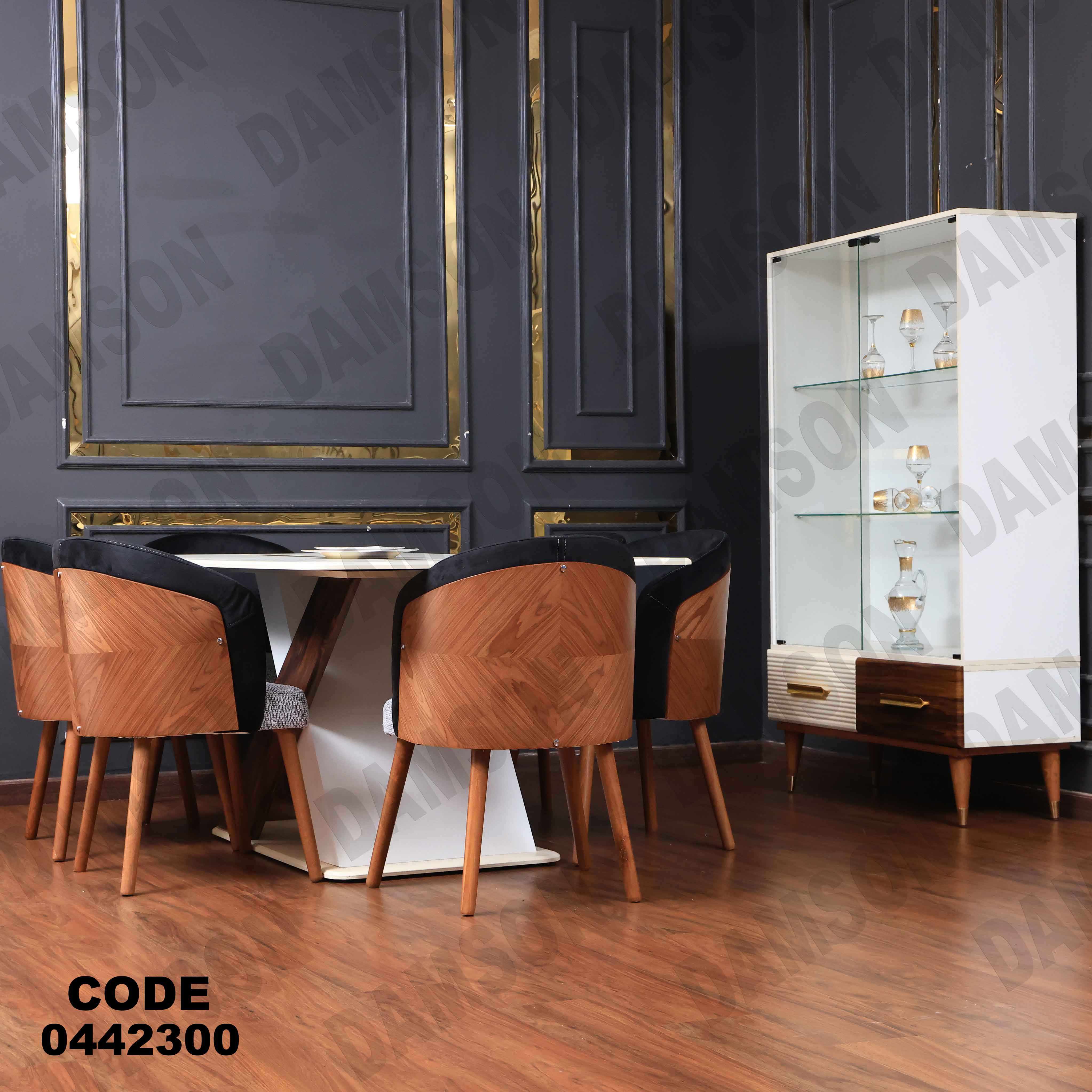 غرفة سفرة 628