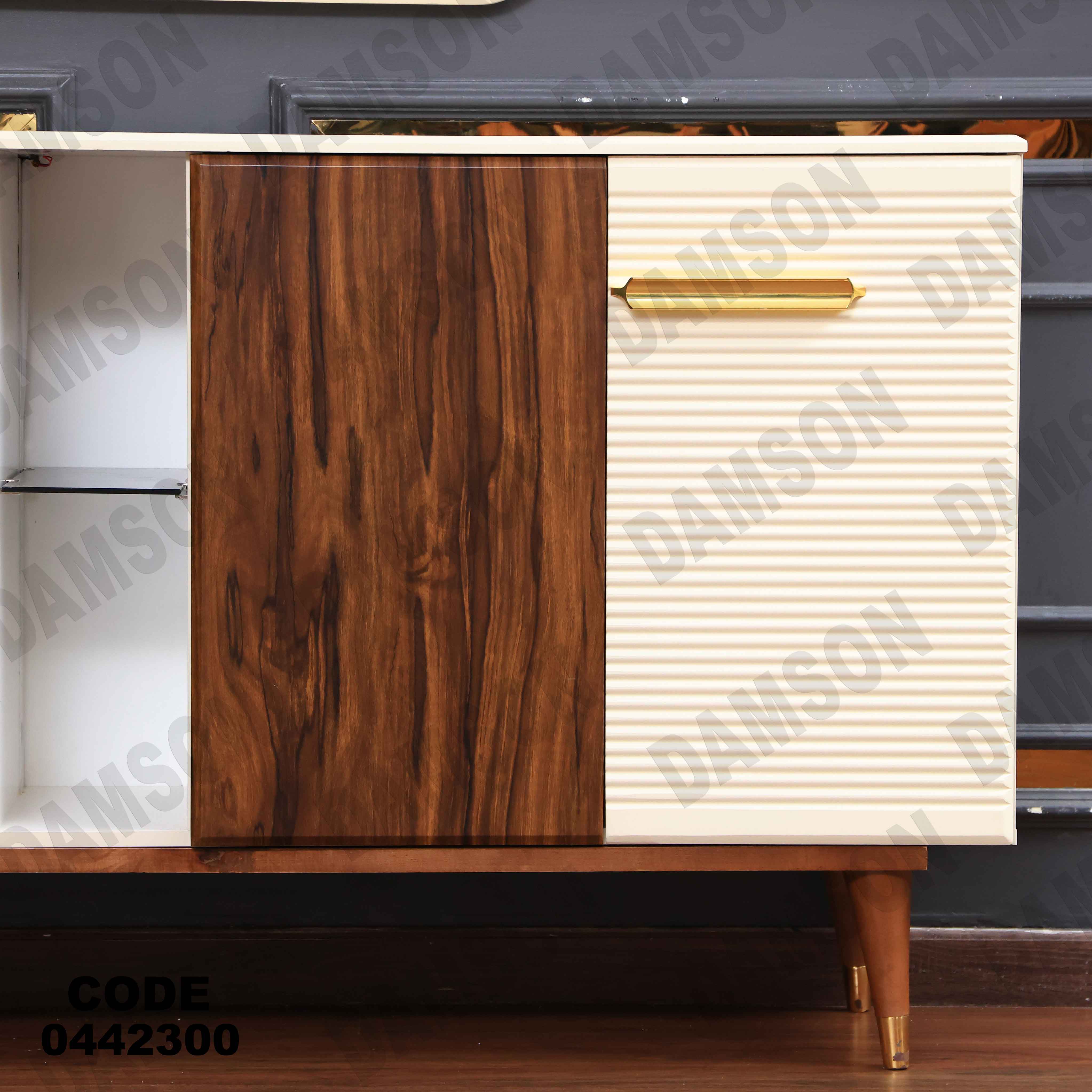 غرفة سفرة 629