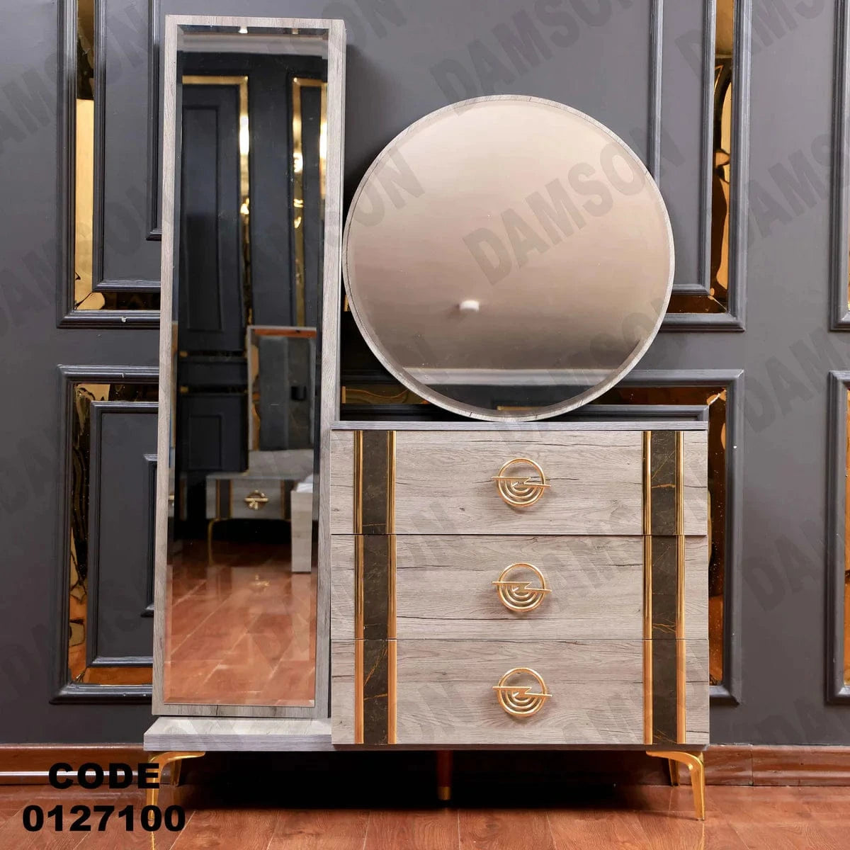 تسريحة ماستر 271