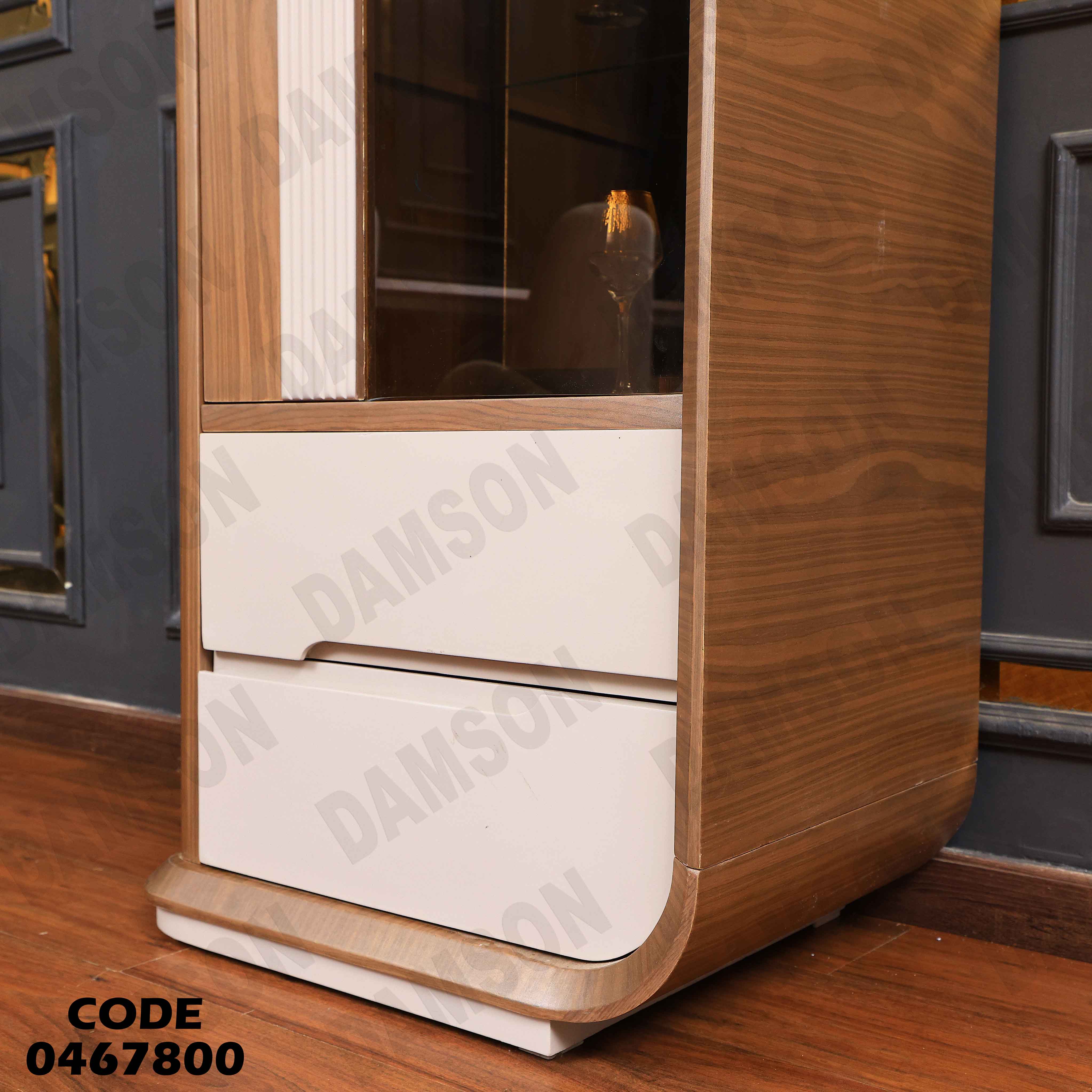 غرفة سفرة 678