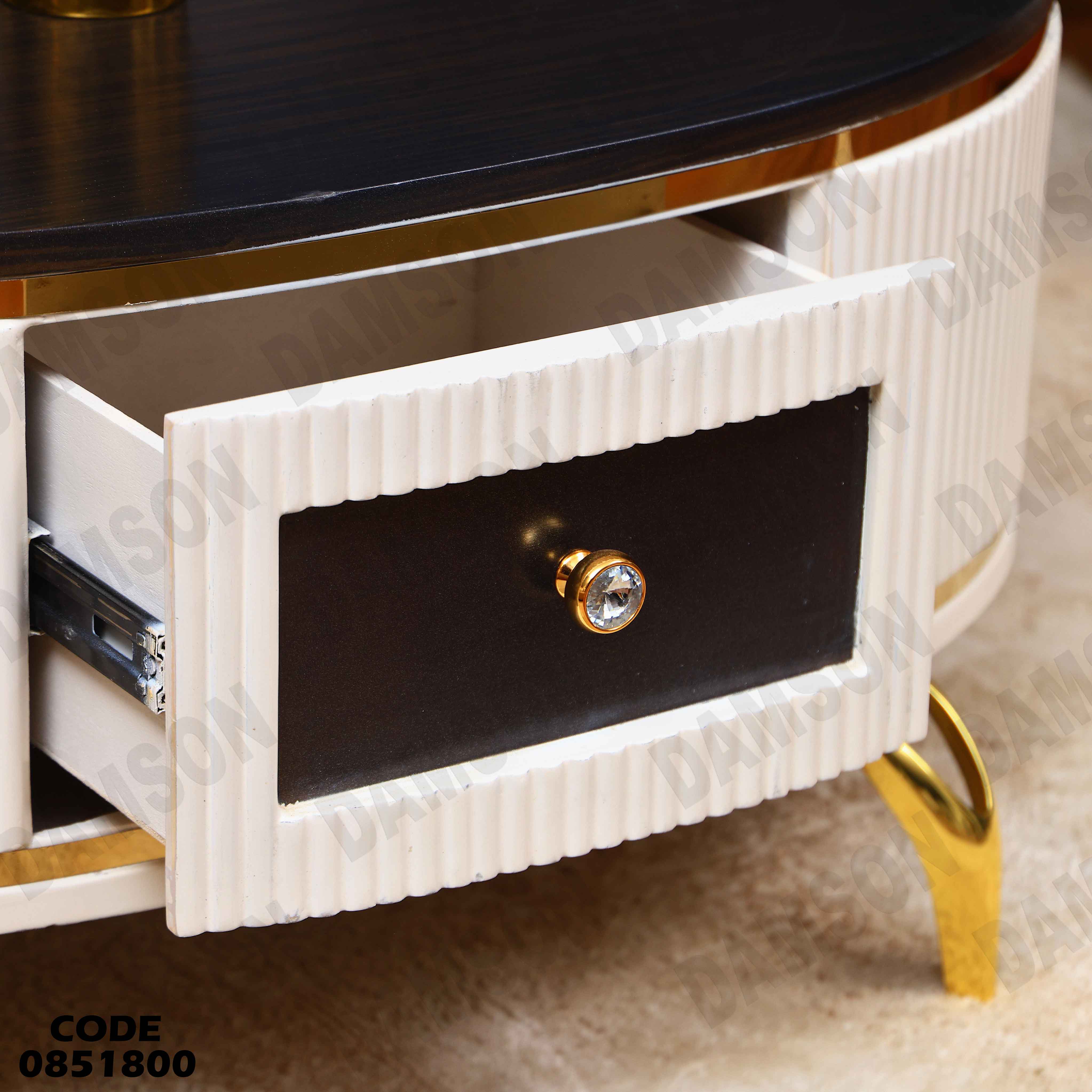 ترابيزة انترية 518